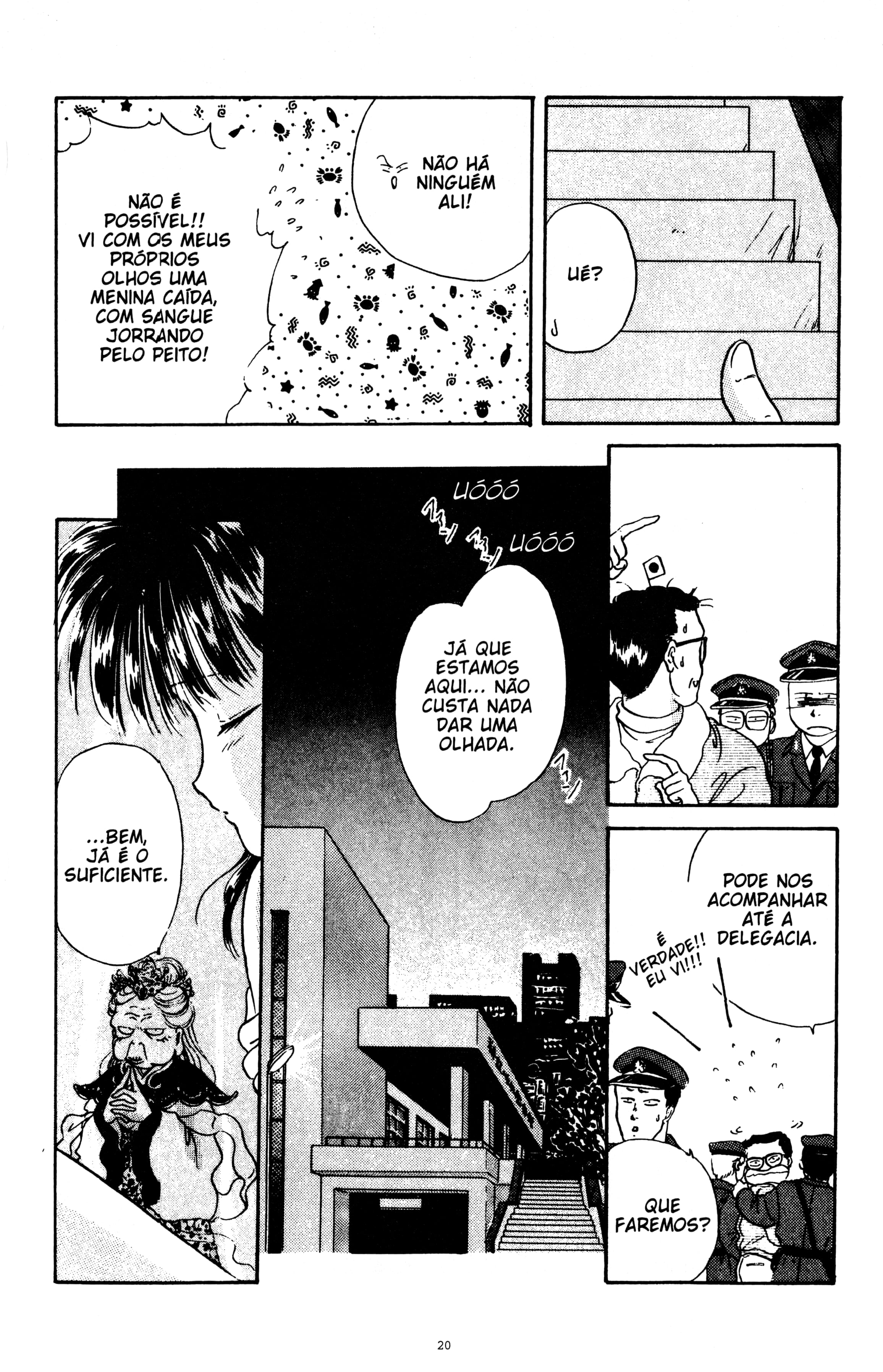 Fushigi Yugi Capítulo 10 Página 19