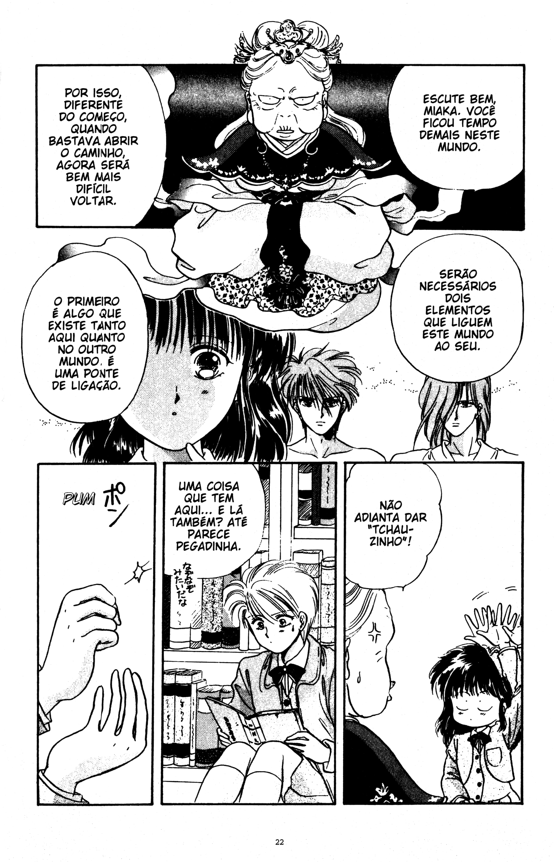 Fushigi Yugi Capítulo 10 Página 21