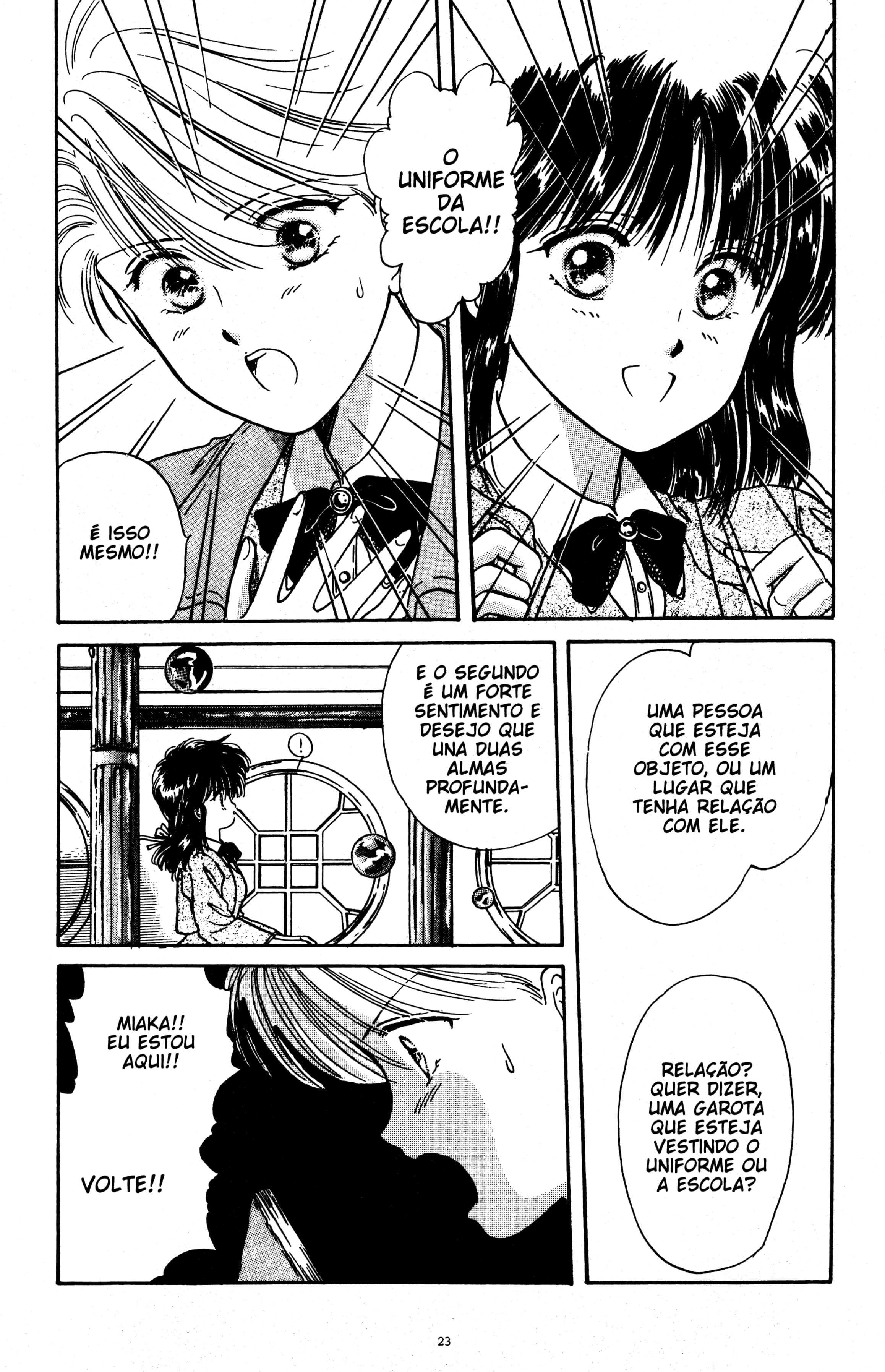 Fushigi Yugi Capítulo 10 Página 22