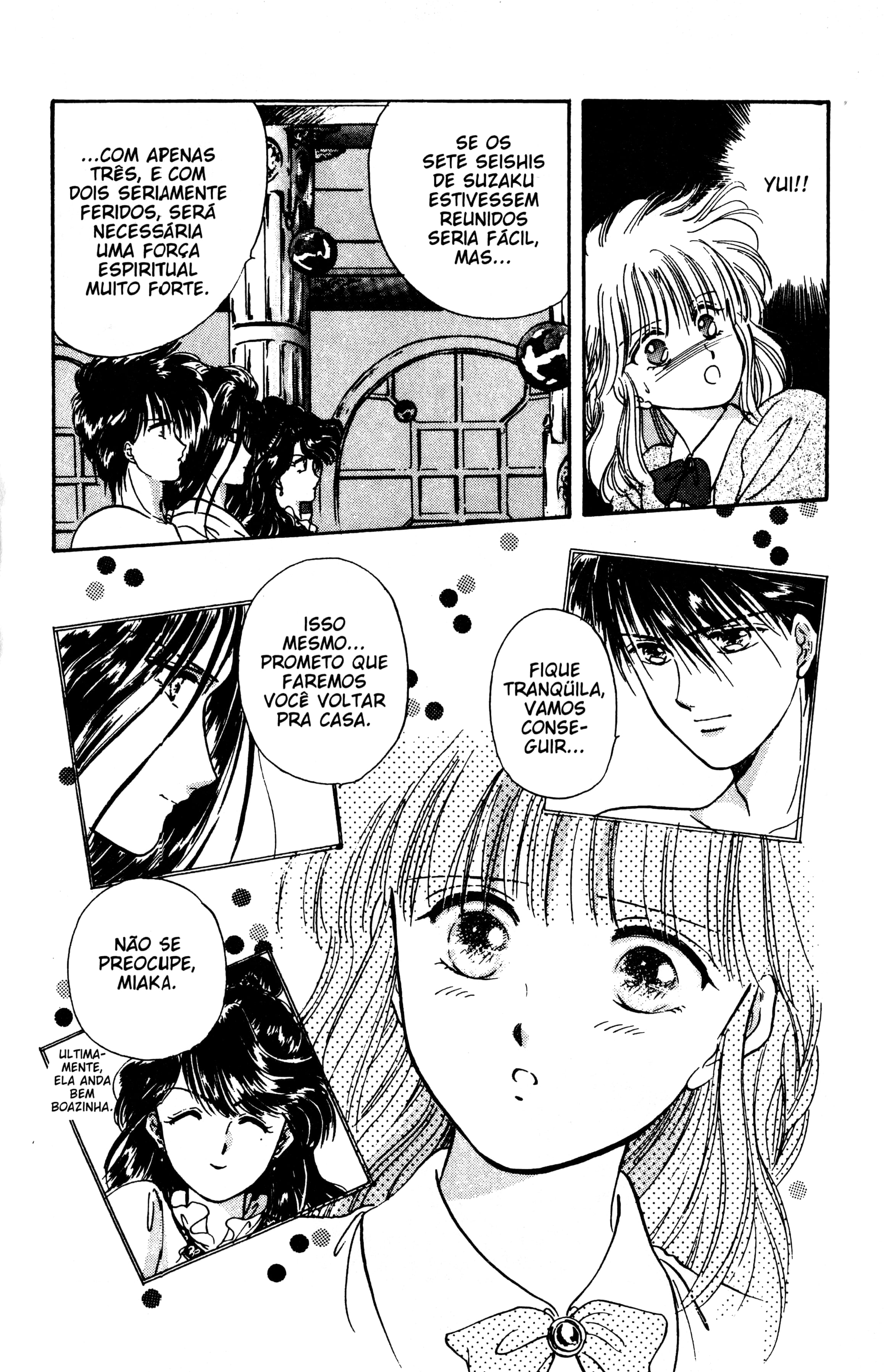Fushigi Yugi Capítulo 10 Página 23