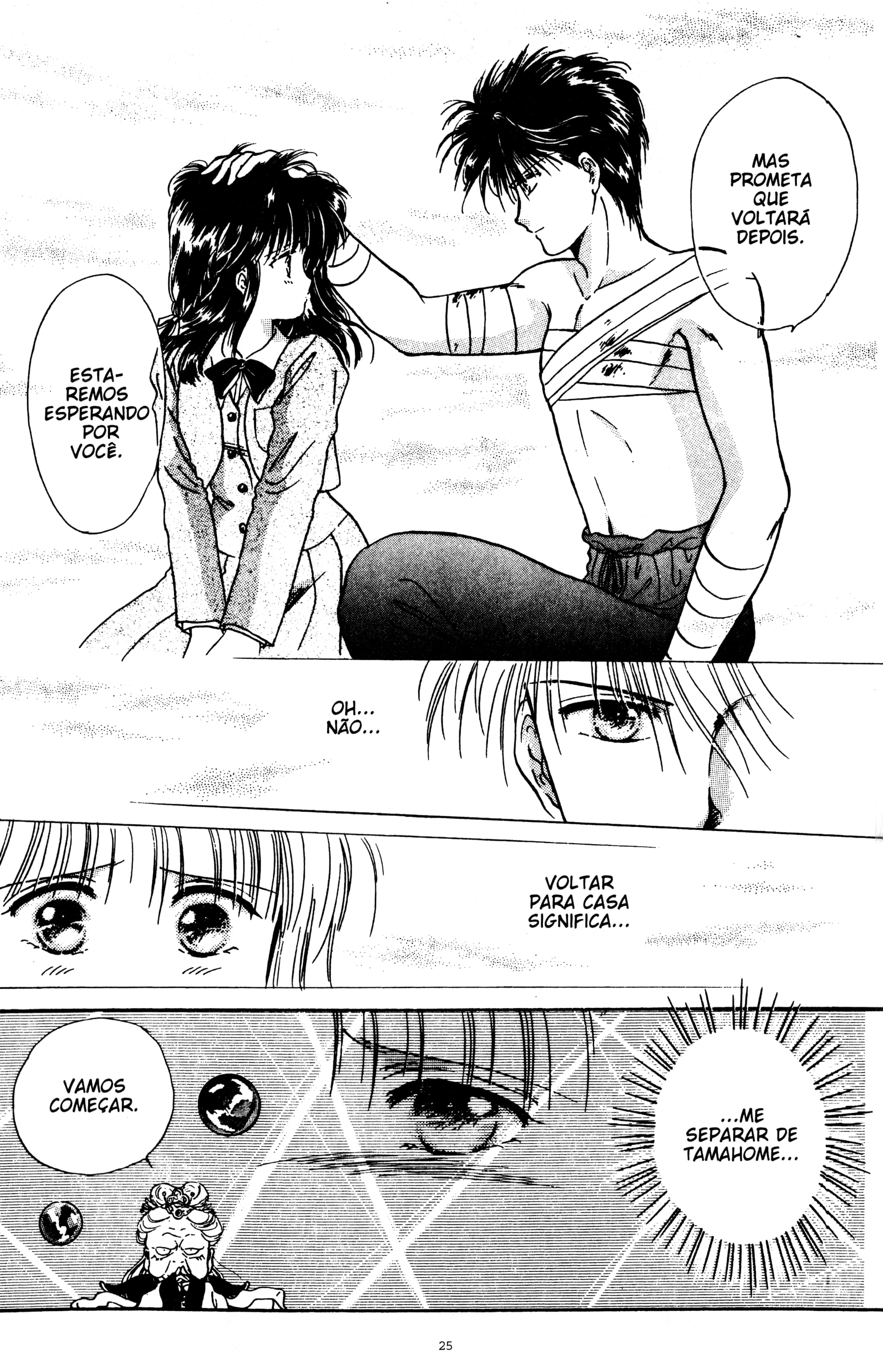 Fushigi Yugi Capítulo 10 Página 24