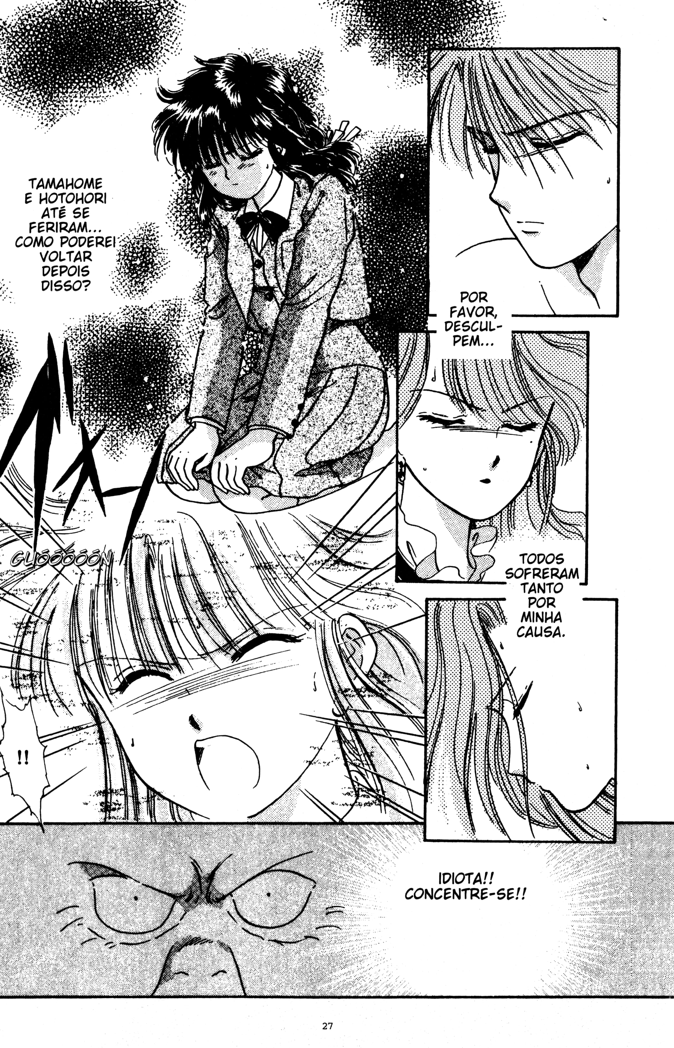 Fushigi Yugi Capítulo 10 Página 26