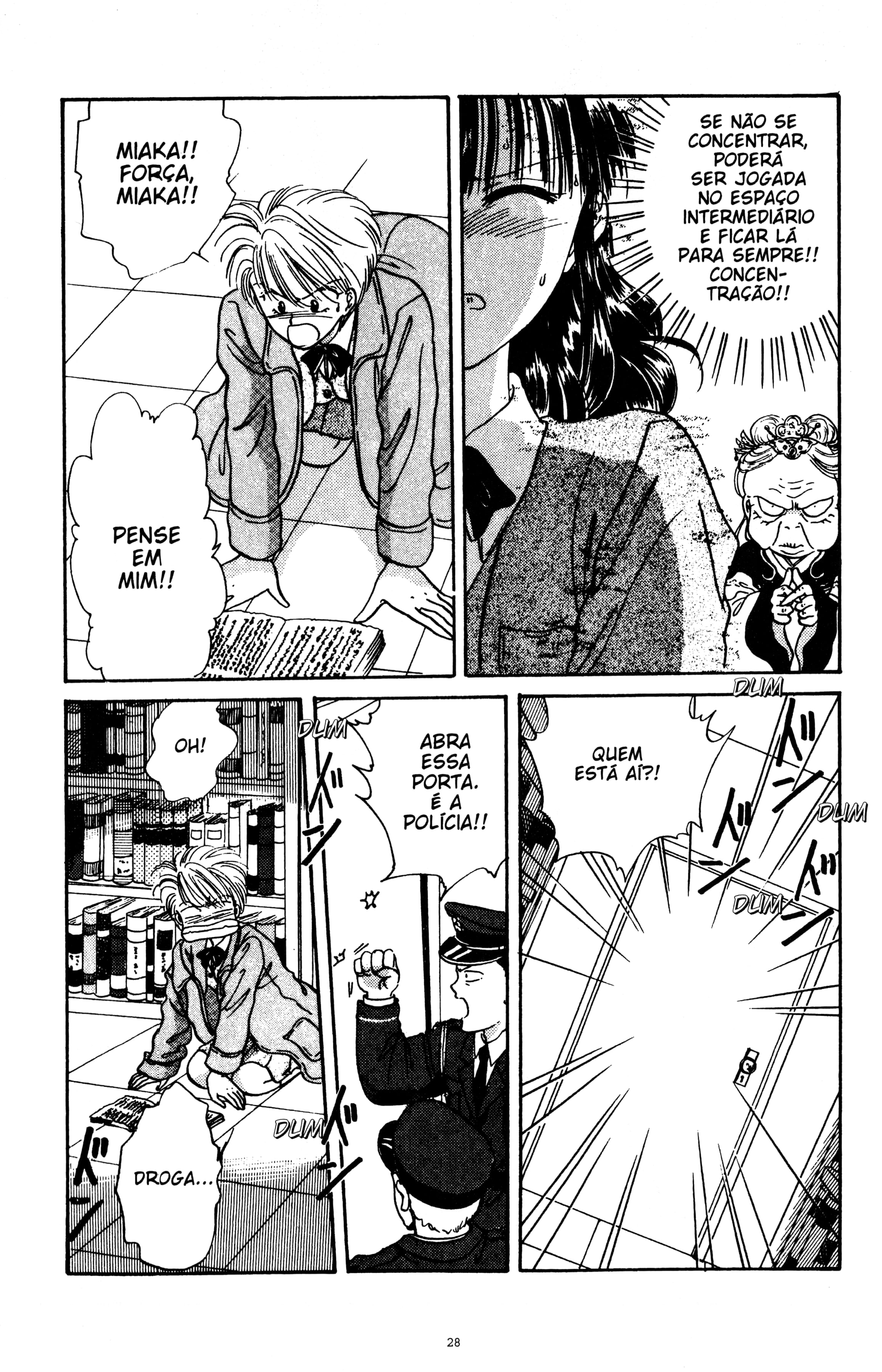 Fushigi Yugi Capítulo 10 Página 27