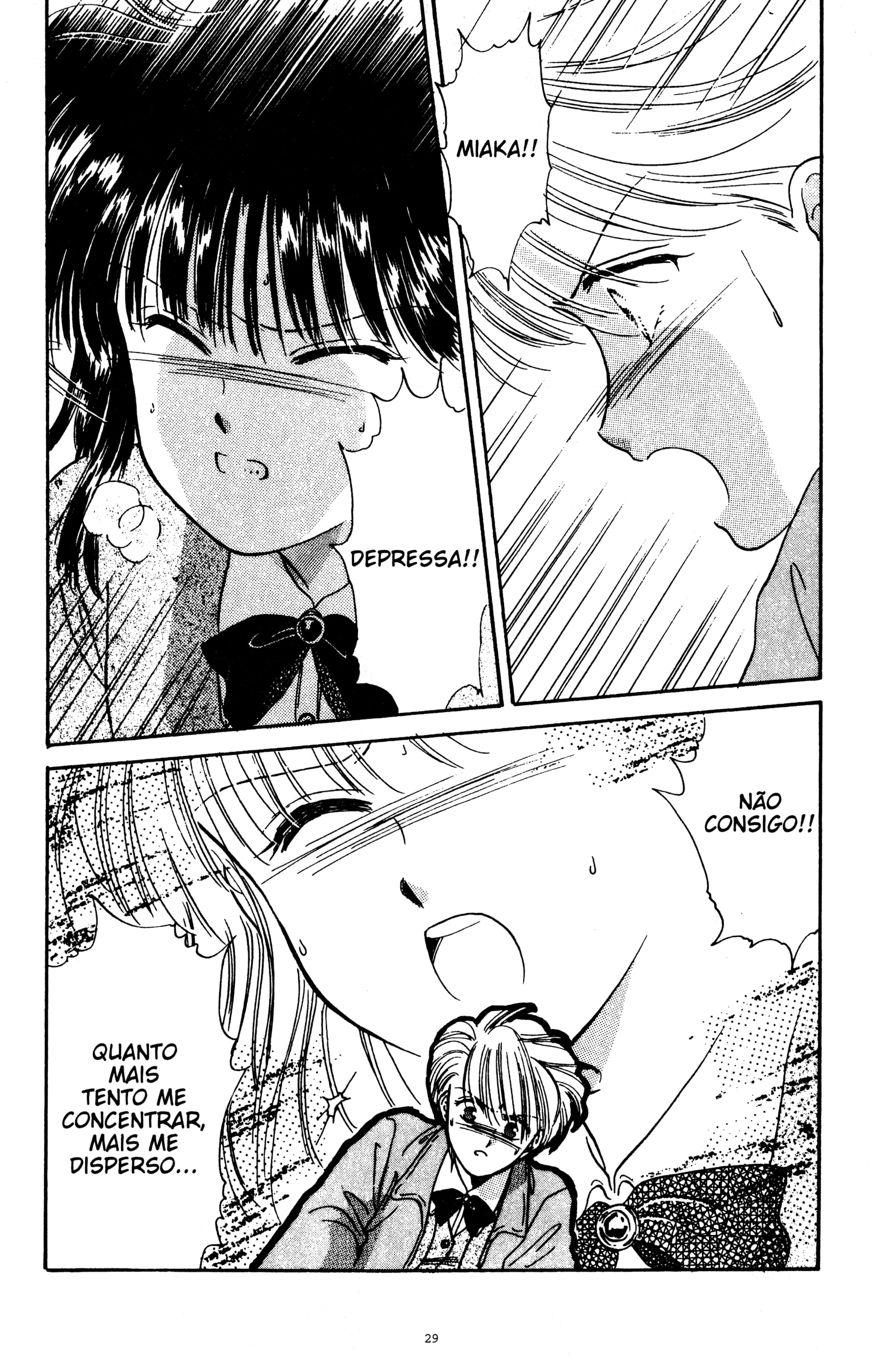 Fushigi Yugi Capítulo 10 Página 28