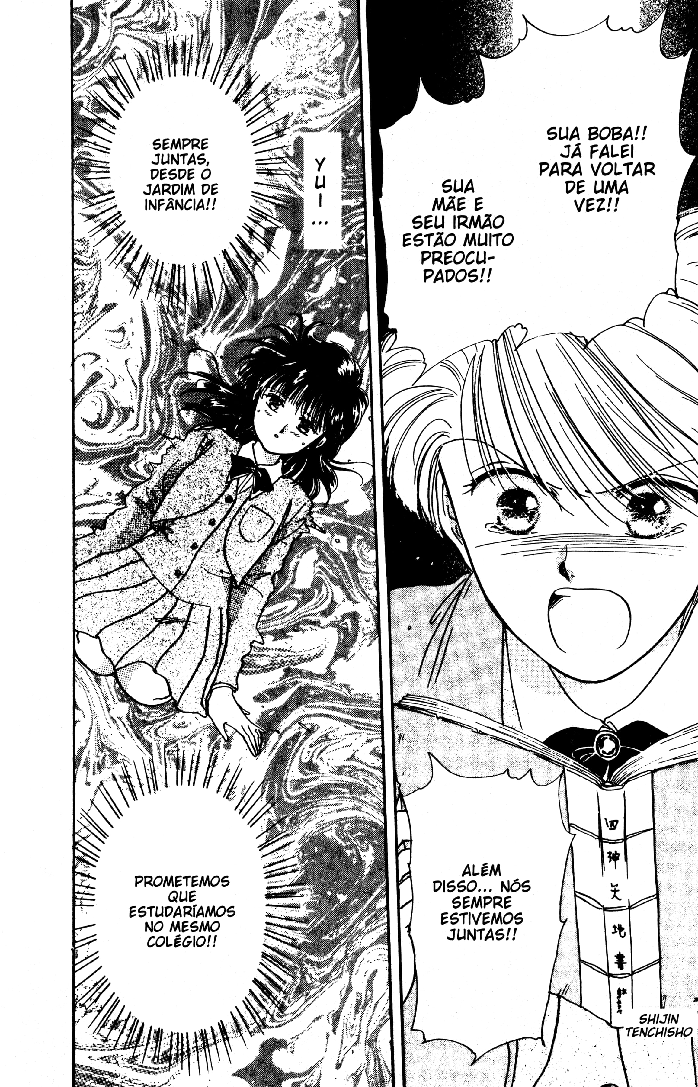 Fushigi Yugi Capítulo 10 Página 29