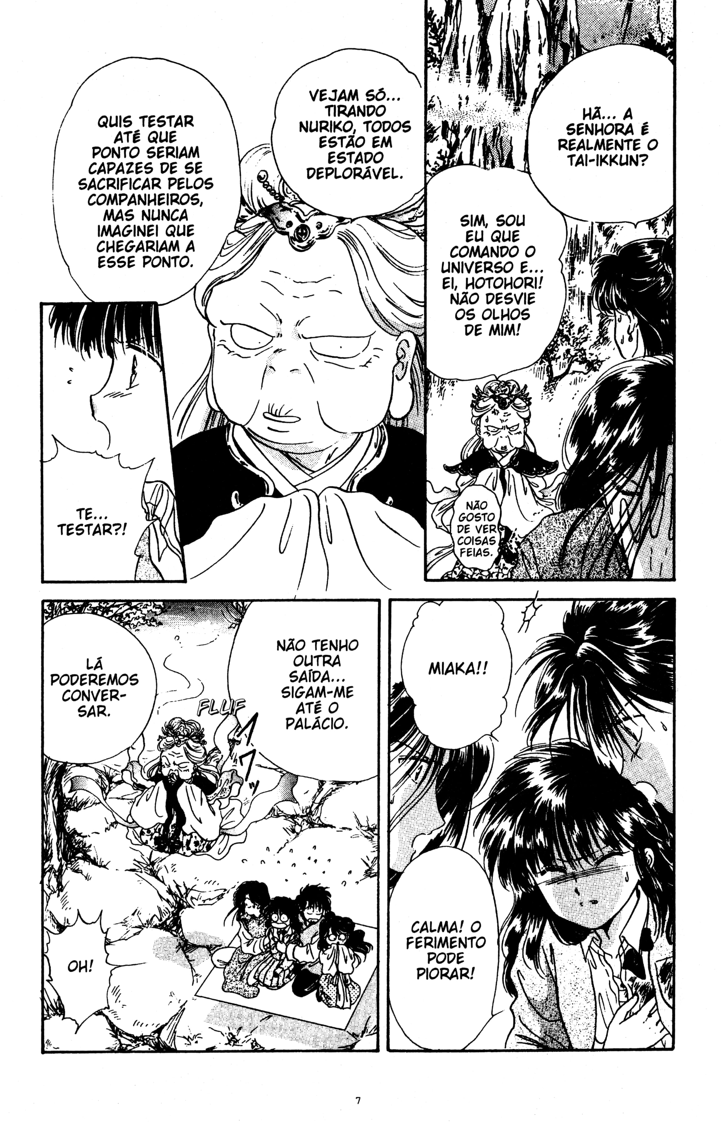Fushigi Yugi Capítulo 10 Página 7