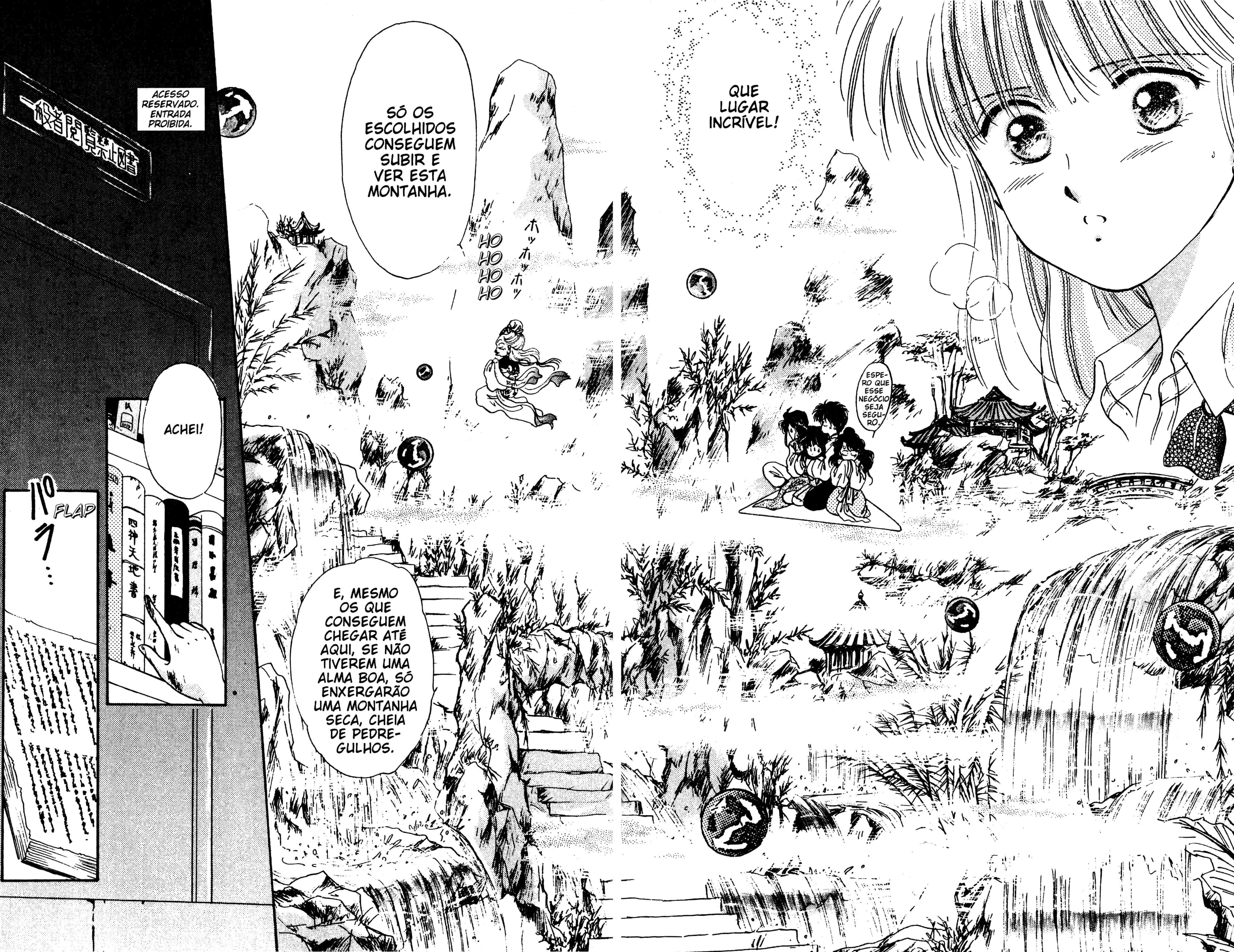Fushigi Yugi Capítulo 10 Página 8