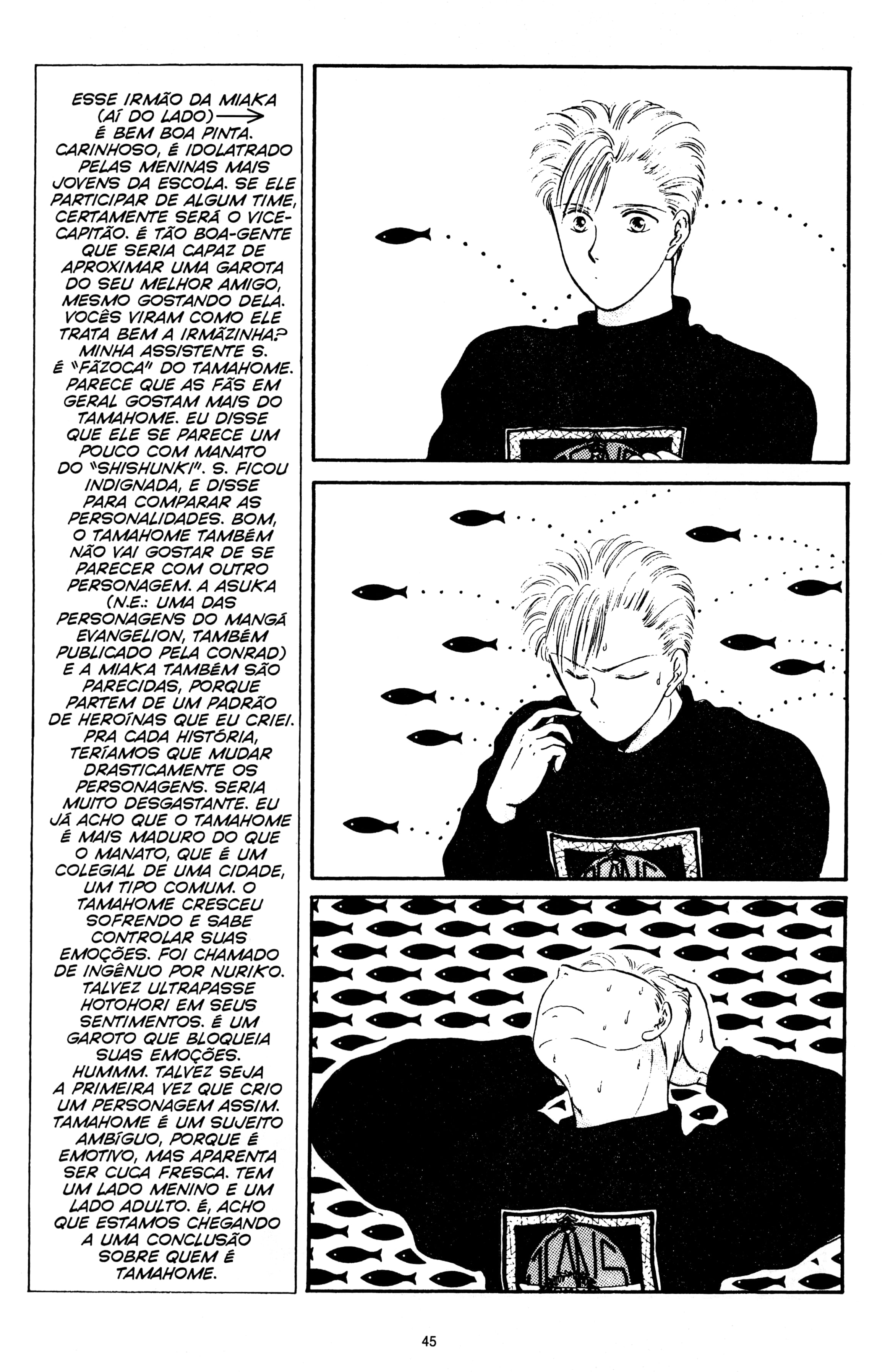 Fushigi Yugi Capítulo 11 Página 11