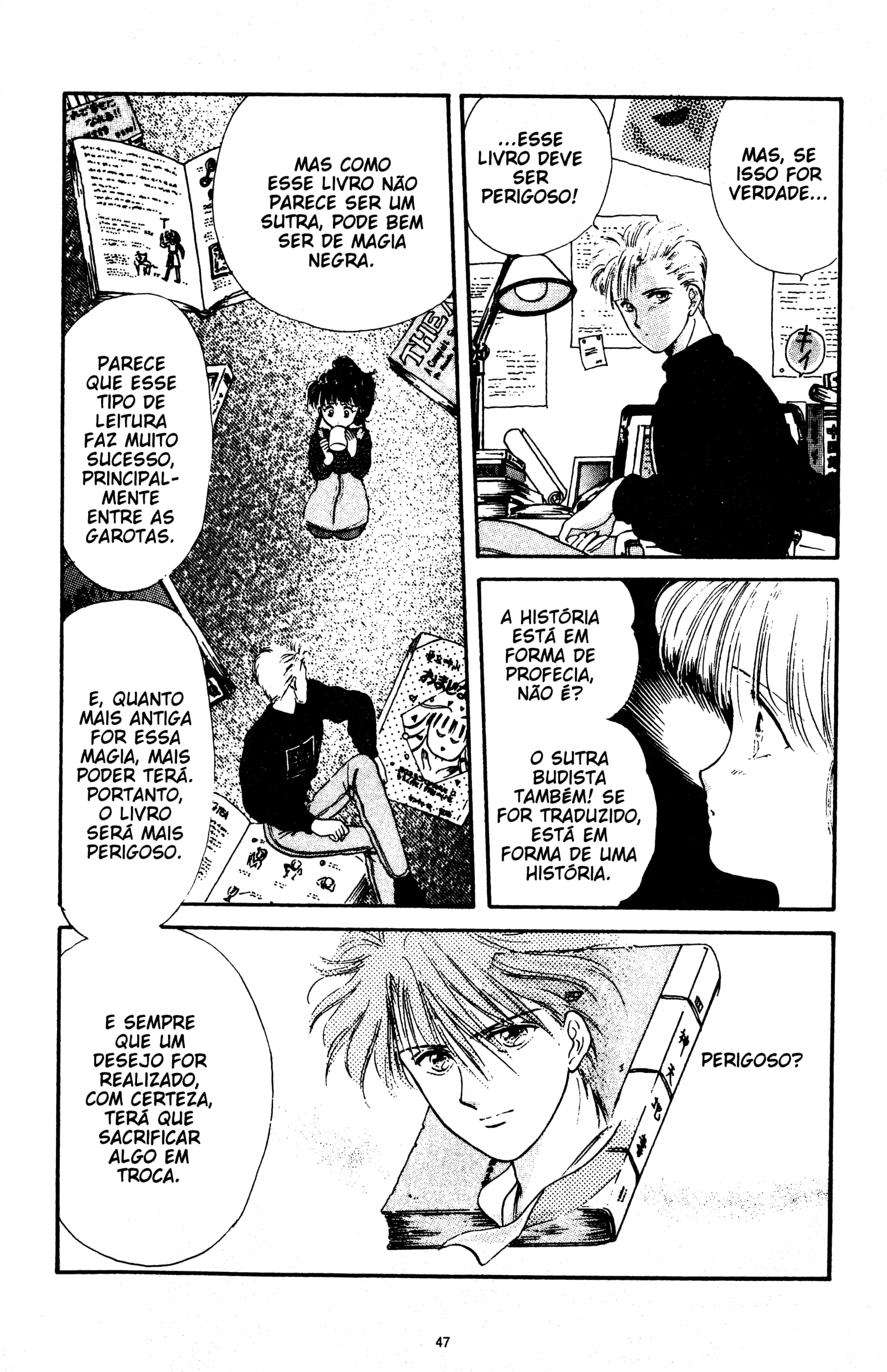 Fushigi Yugi Capítulo 11 Página 13