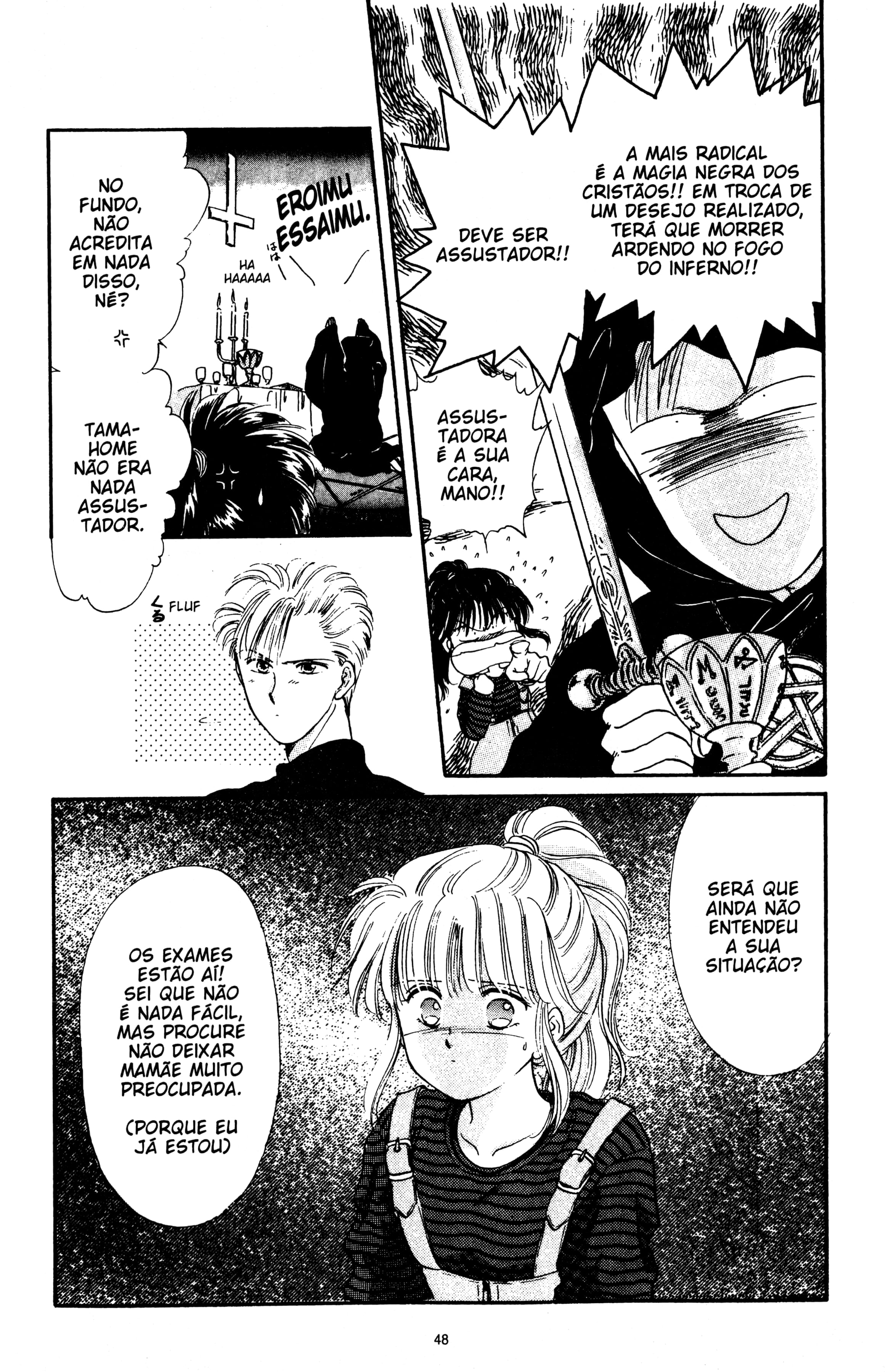Fushigi Yugi Capítulo 11 Página 14