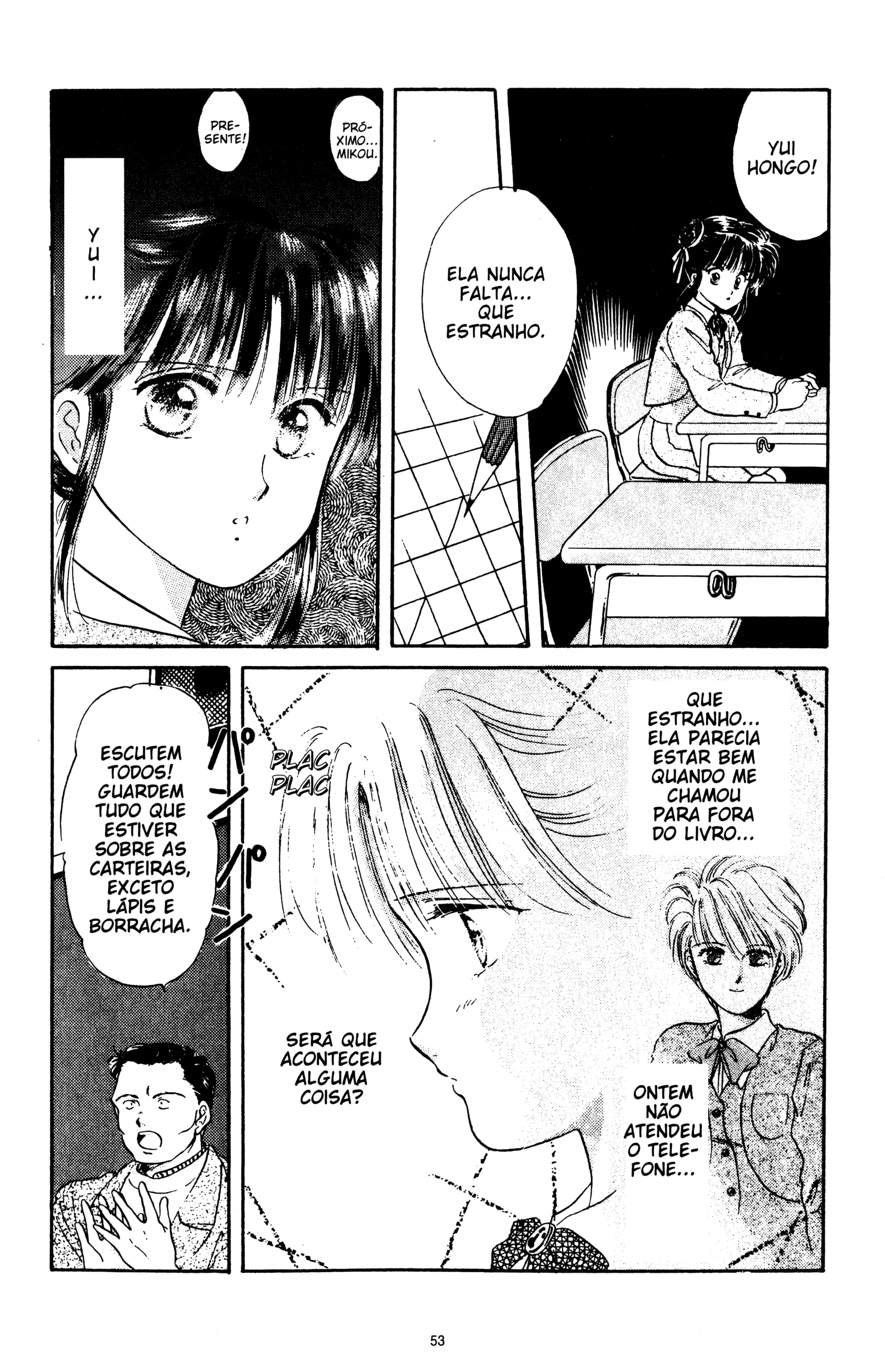Fushigi Yugi Capítulo 11 Página 19
