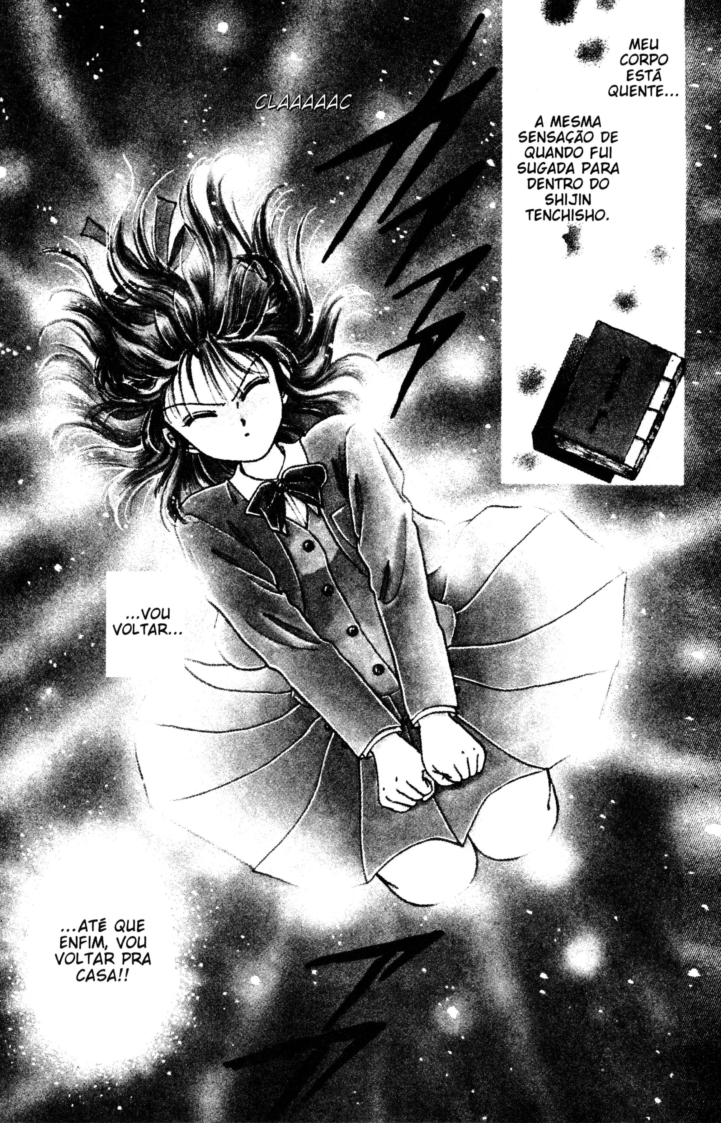 Fushigi Yugi Capítulo 11 Página 2