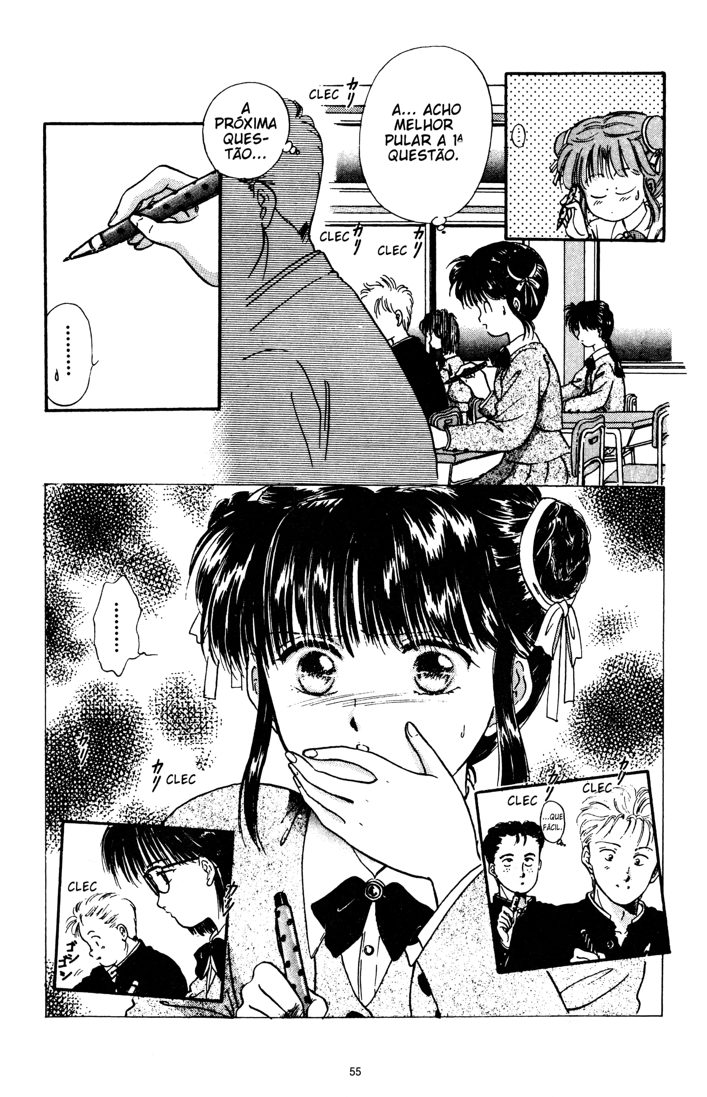 Fushigi Yugi Capítulo 11 Página 21