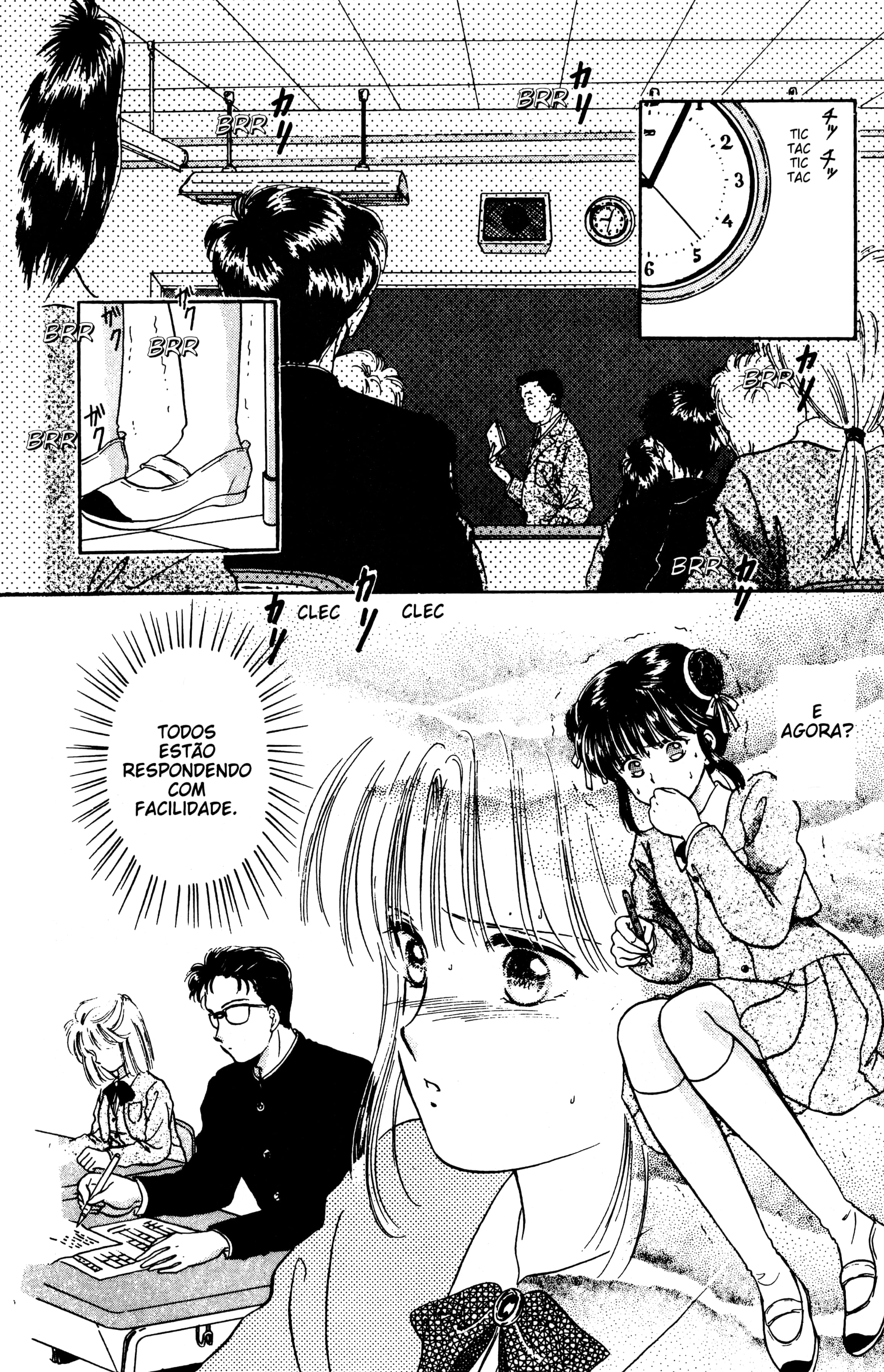 Fushigi Yugi Capítulo 11 Página 22