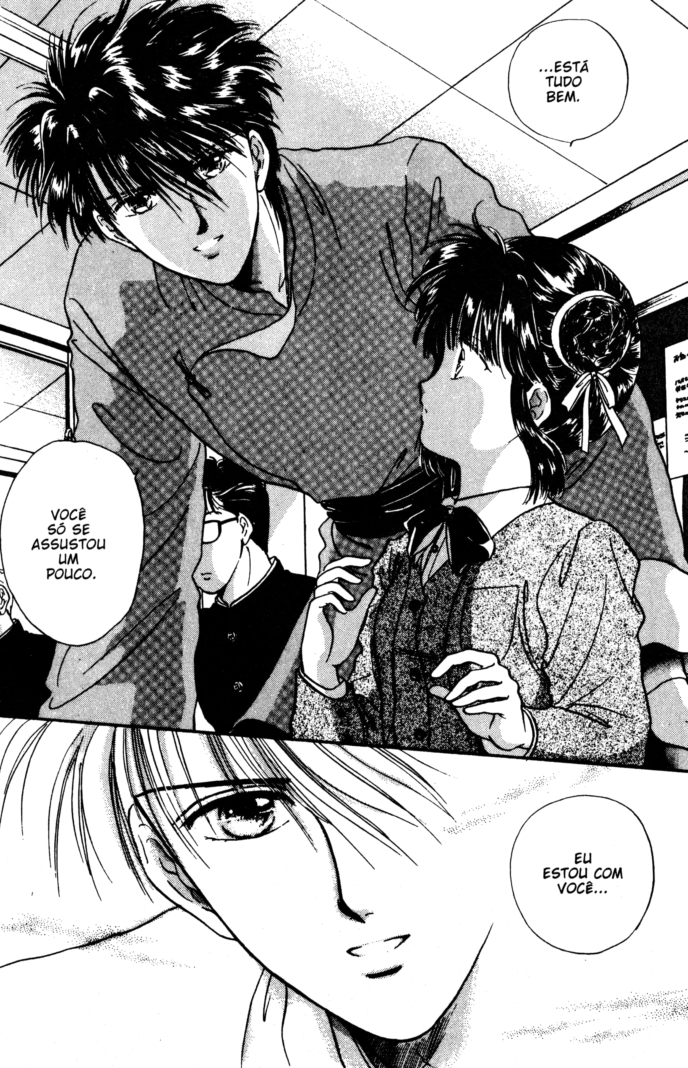Fushigi Yugi Capítulo 11 Página 24