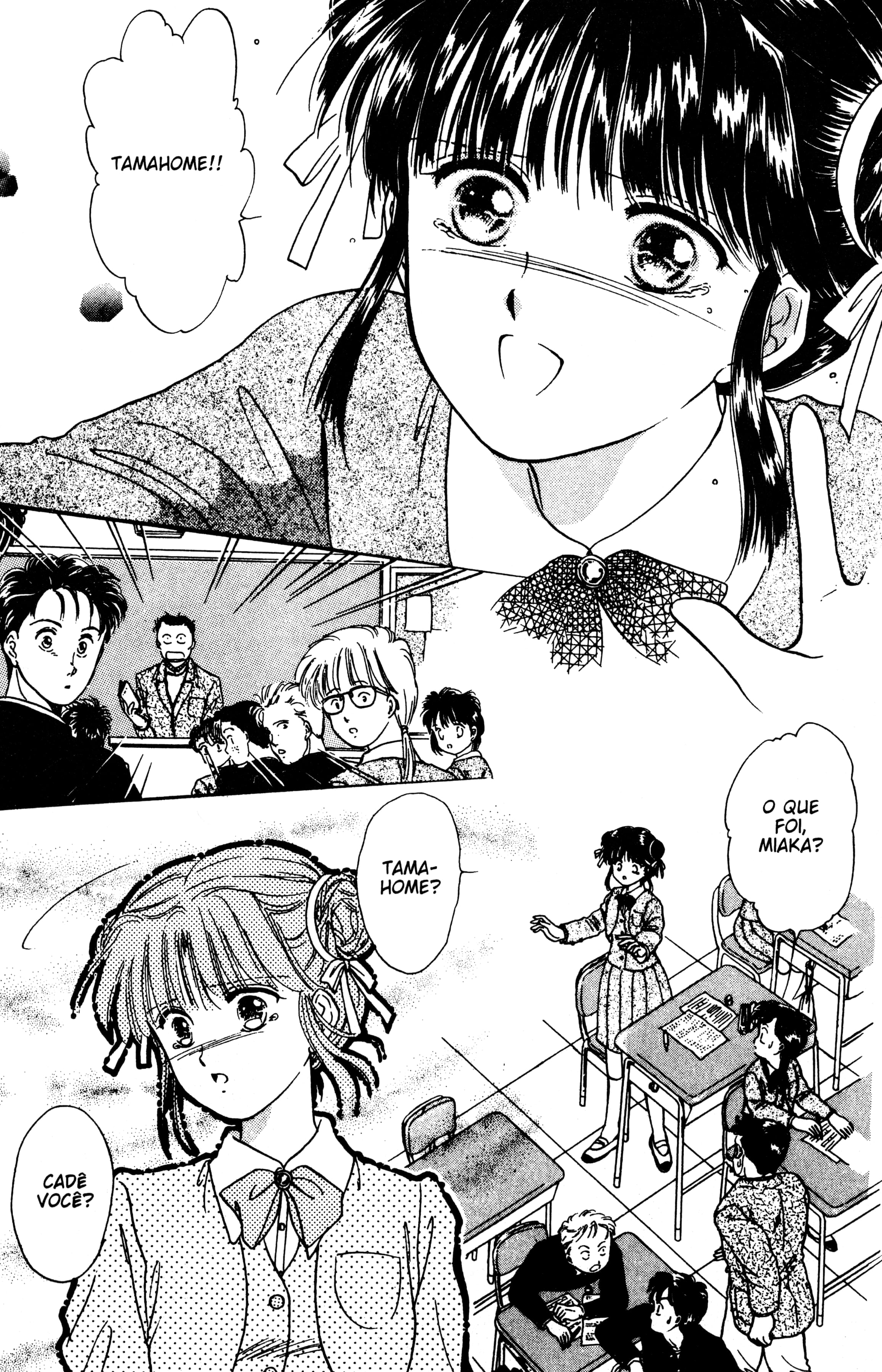 Fushigi Yugi Capítulo 11 Página 25