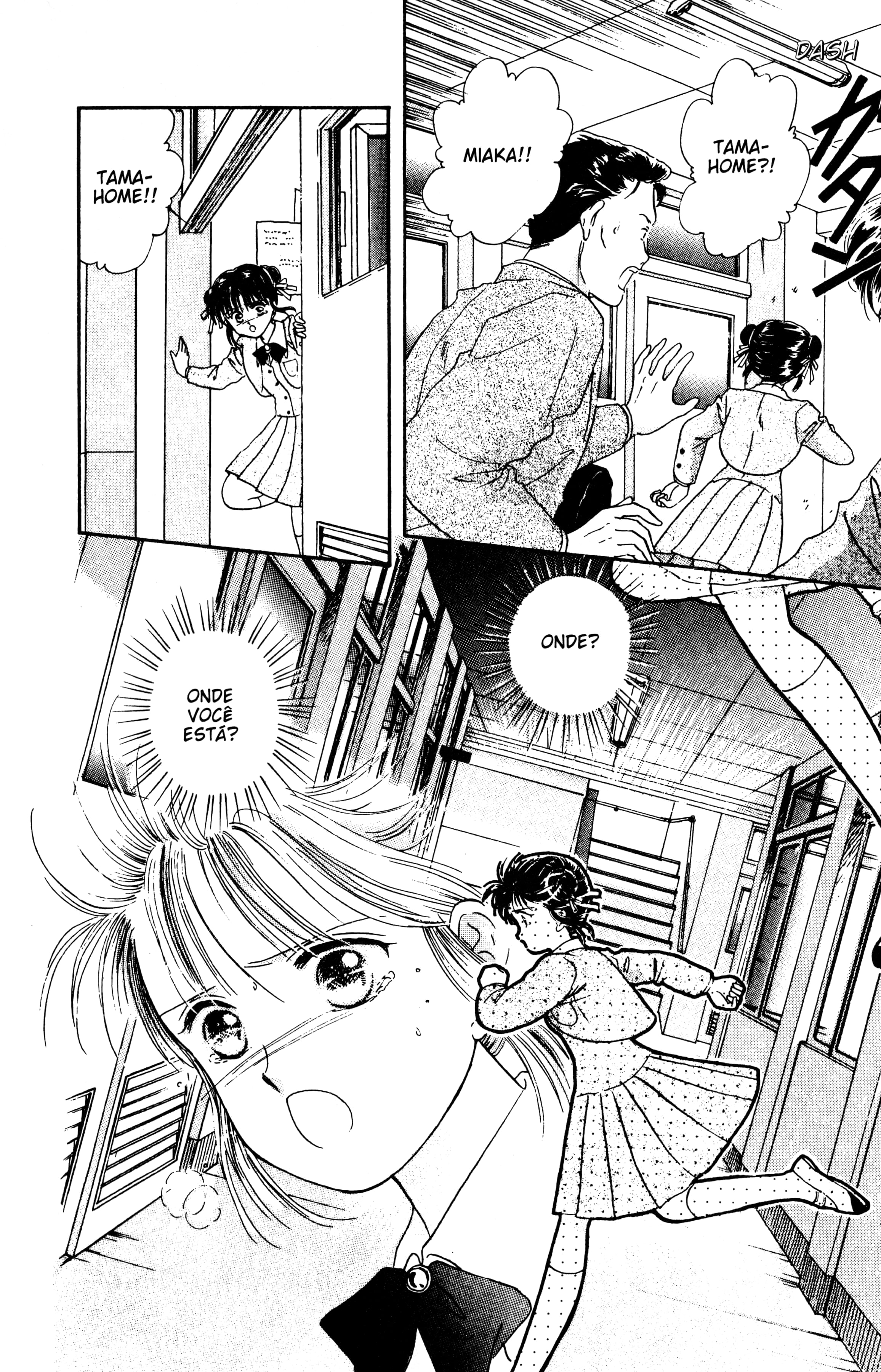Fushigi Yugi Capítulo 11 Página 26