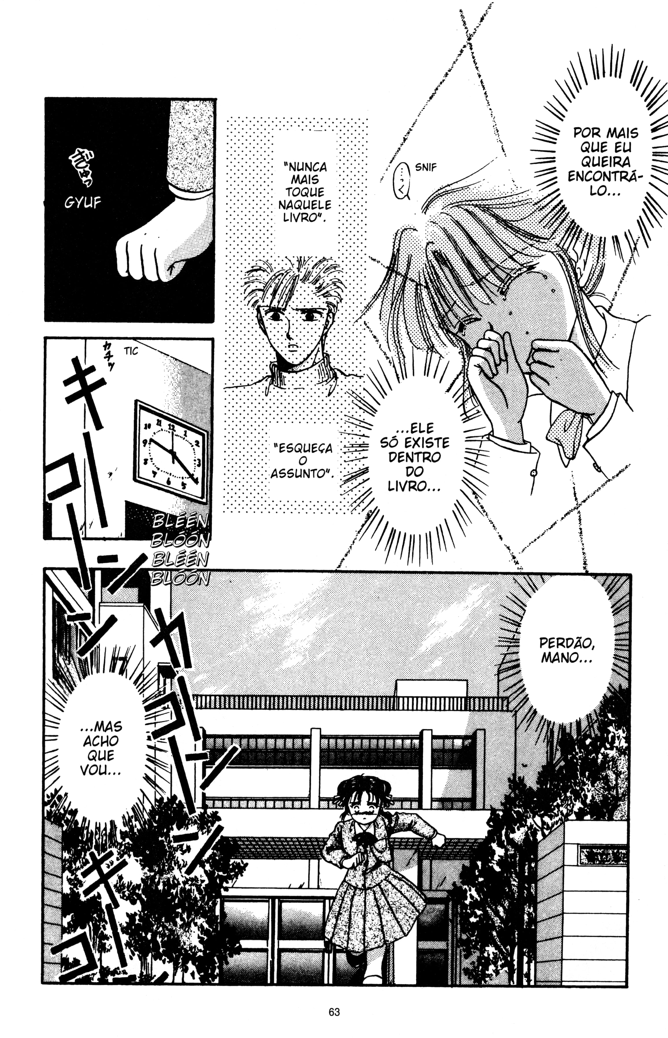 Fushigi Yugi Capítulo 11 Página 29