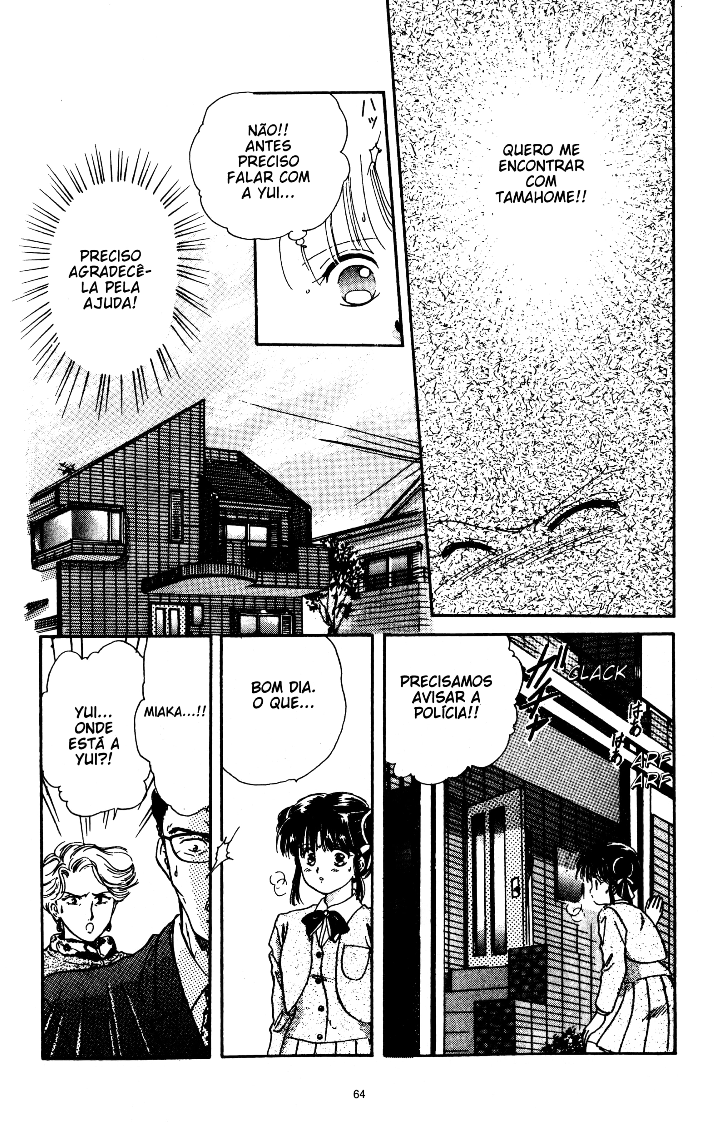 Fushigi Yugi Capítulo 11 Página 30