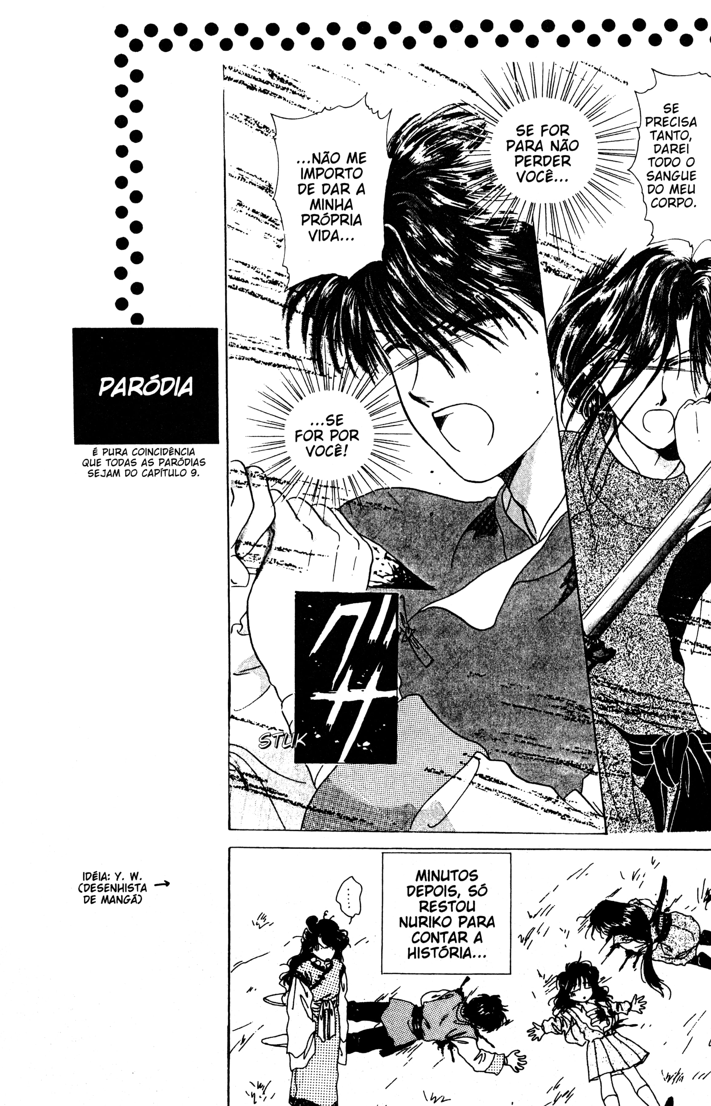 Fushigi Yugi Capítulo 11 Página 32
