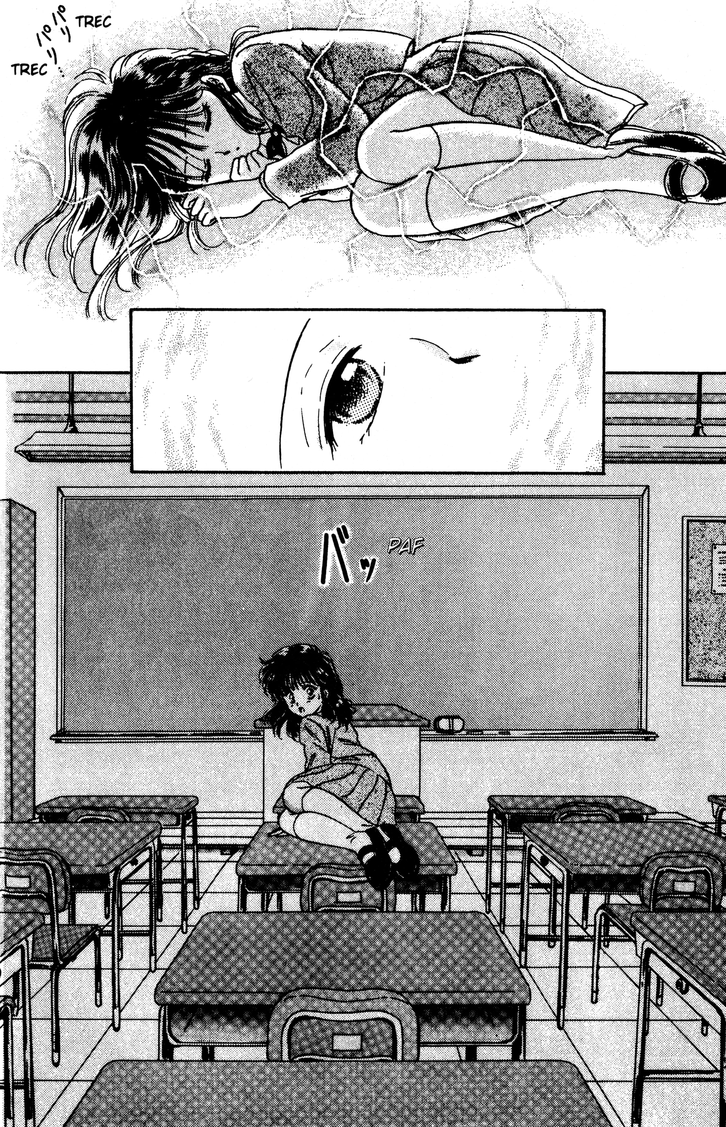Fushigi Yugi Capítulo 11 Página 4