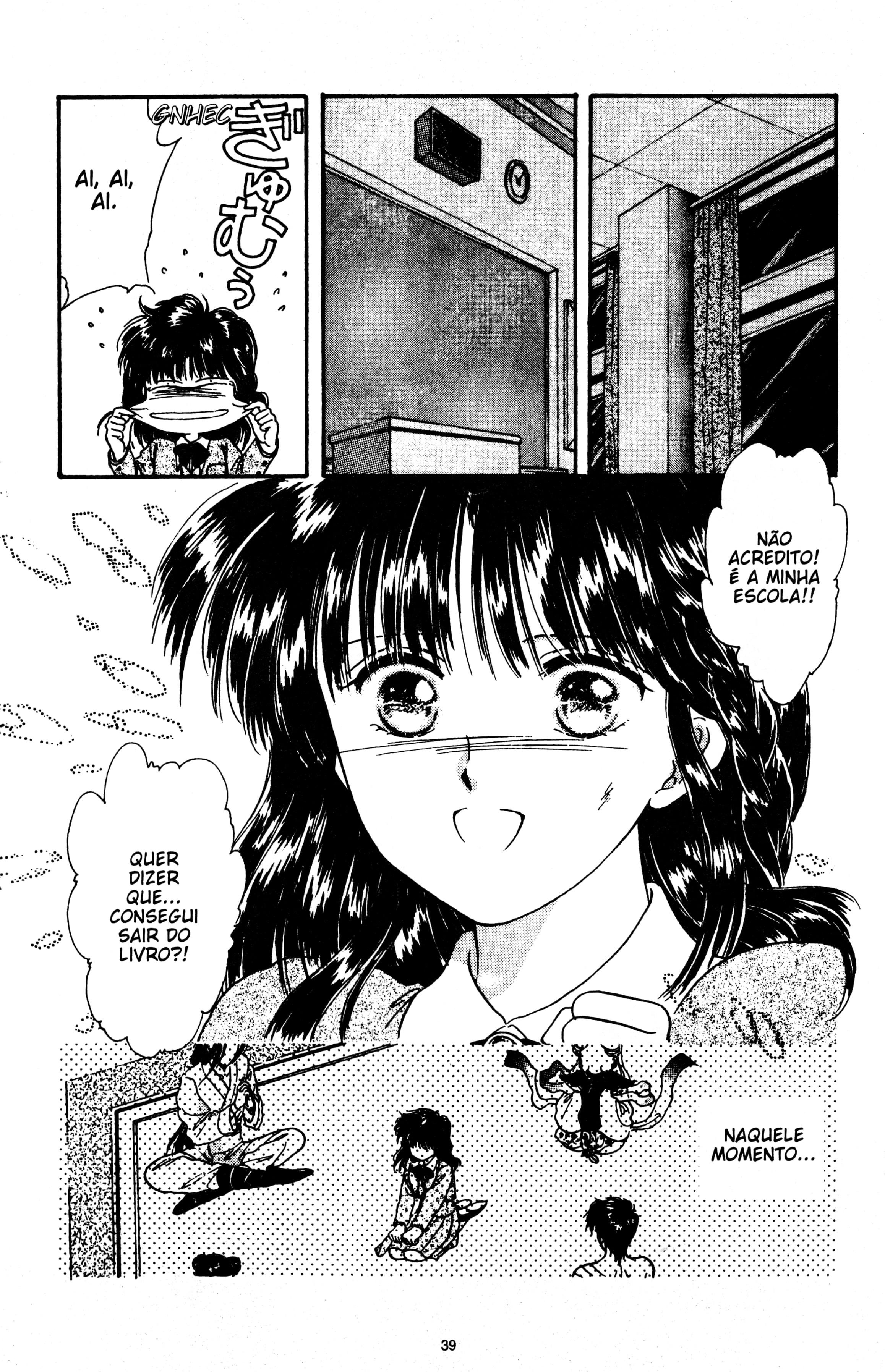 Fushigi Yugi Capítulo 11 Página 5