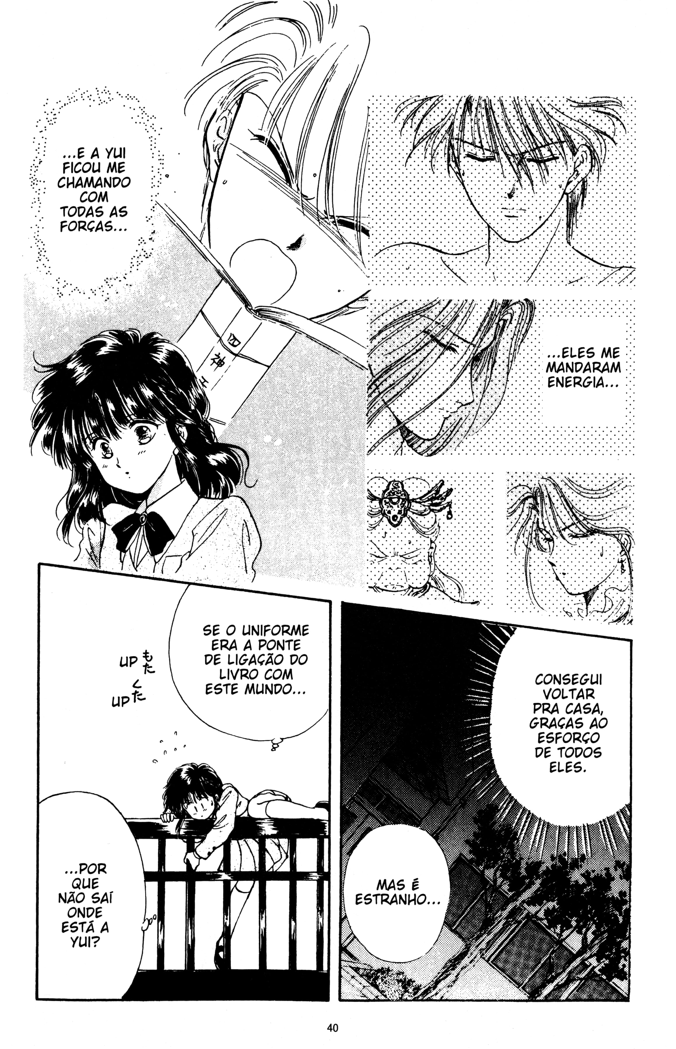 Fushigi Yugi Capítulo 11 Página 6