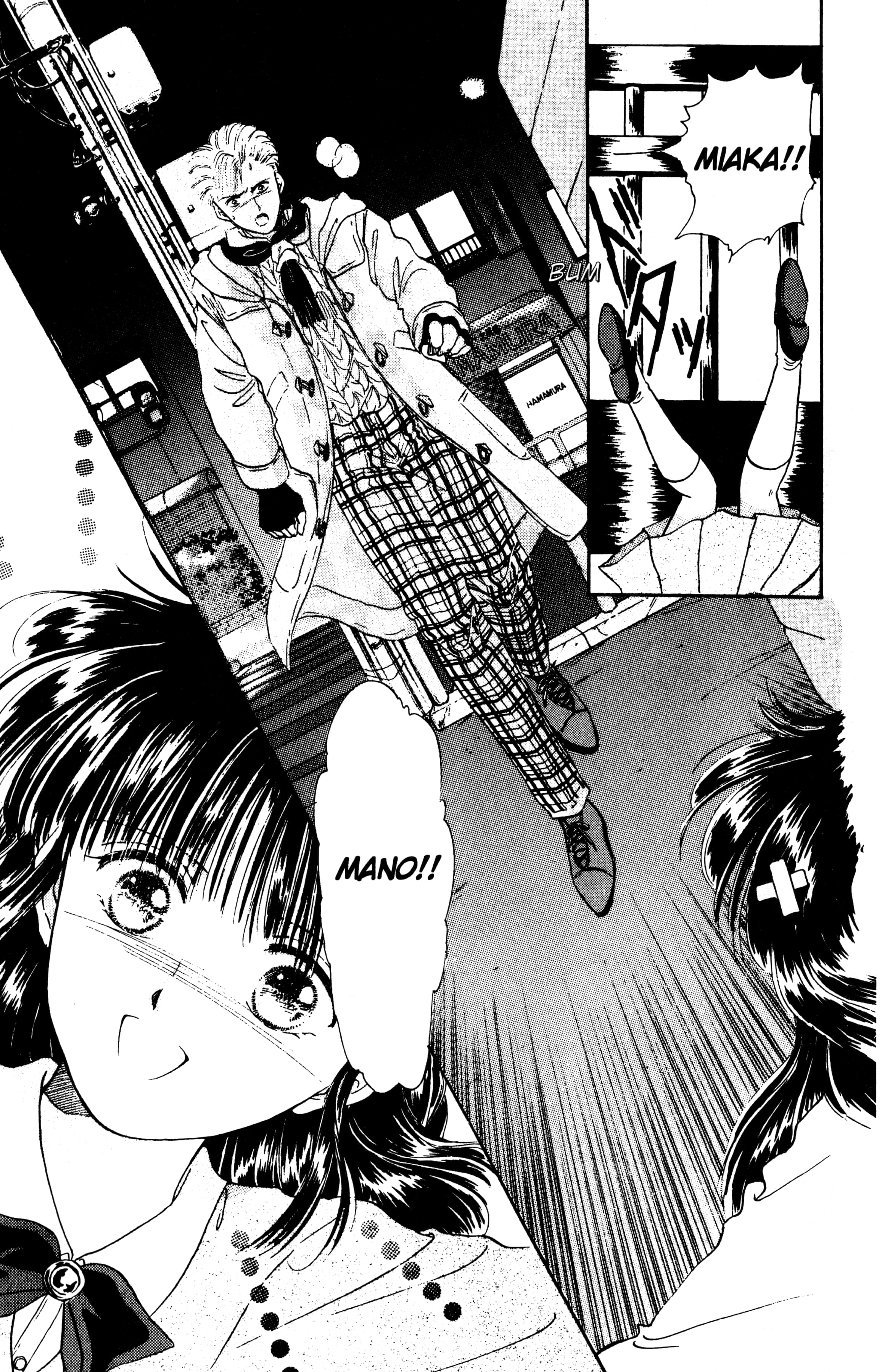 Fushigi Yugi Capítulo 11 Página 7