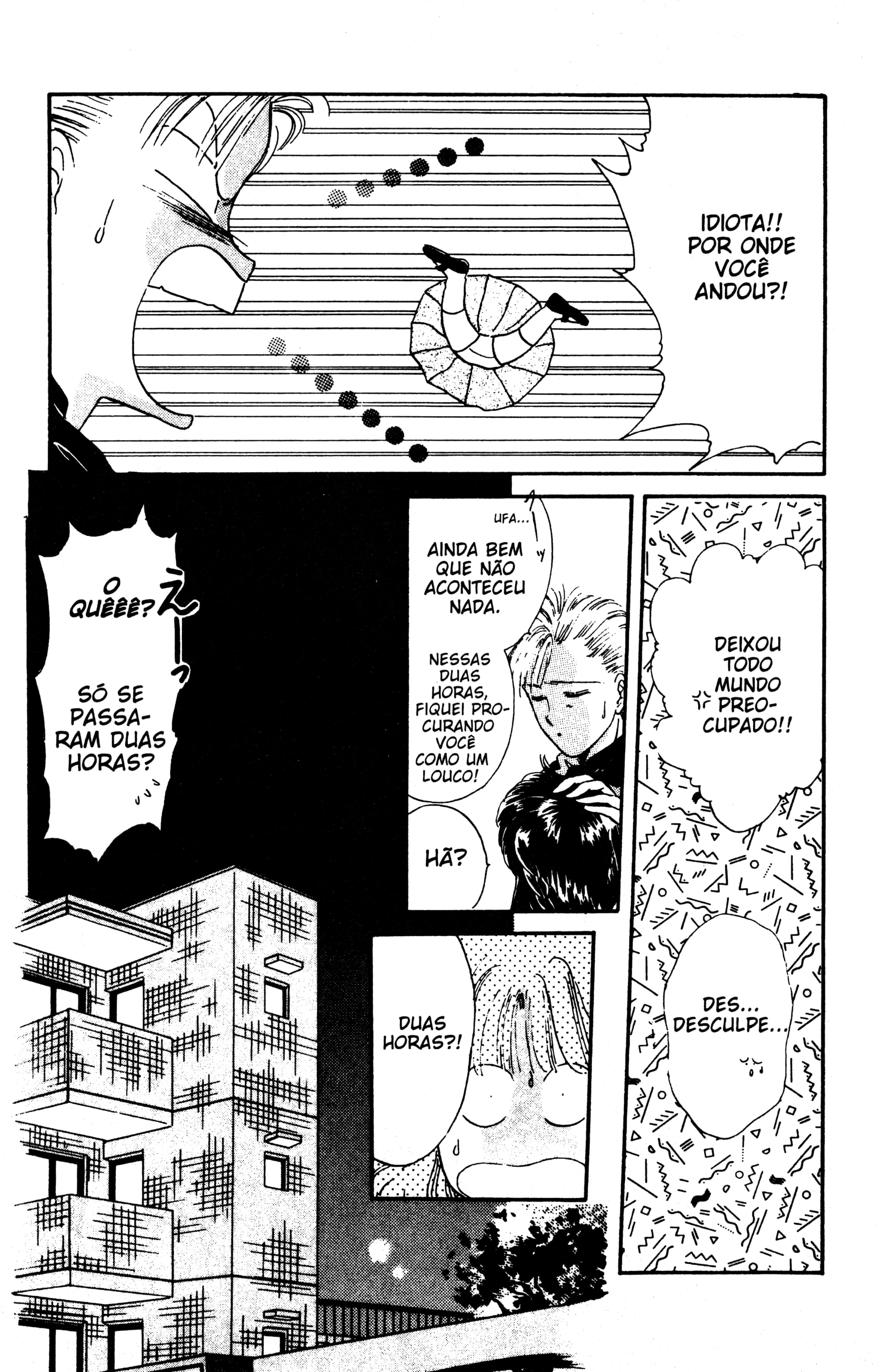 Fushigi Yugi Capítulo 11 Página 8