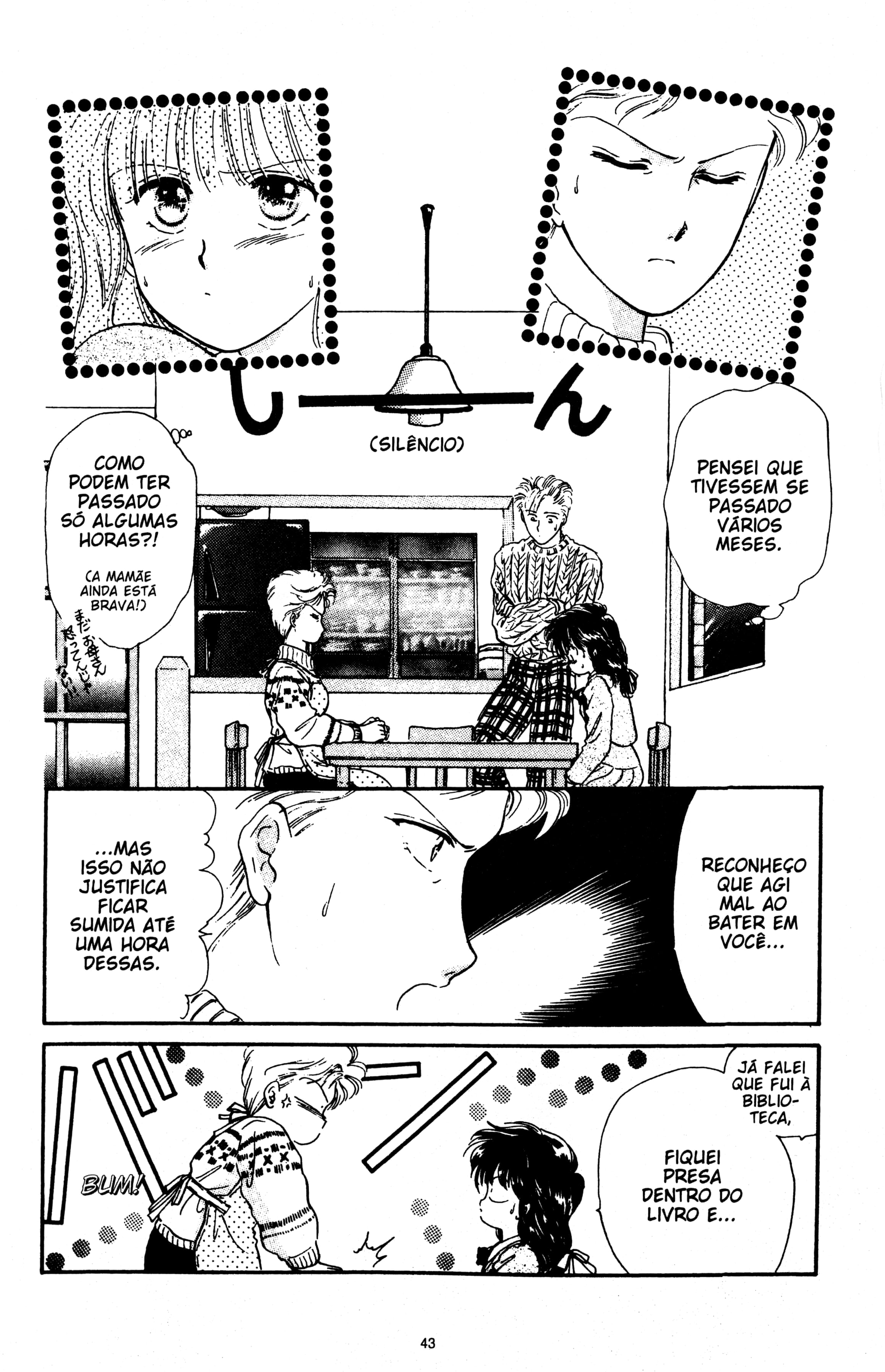Fushigi Yugi Capítulo 11 Página 9