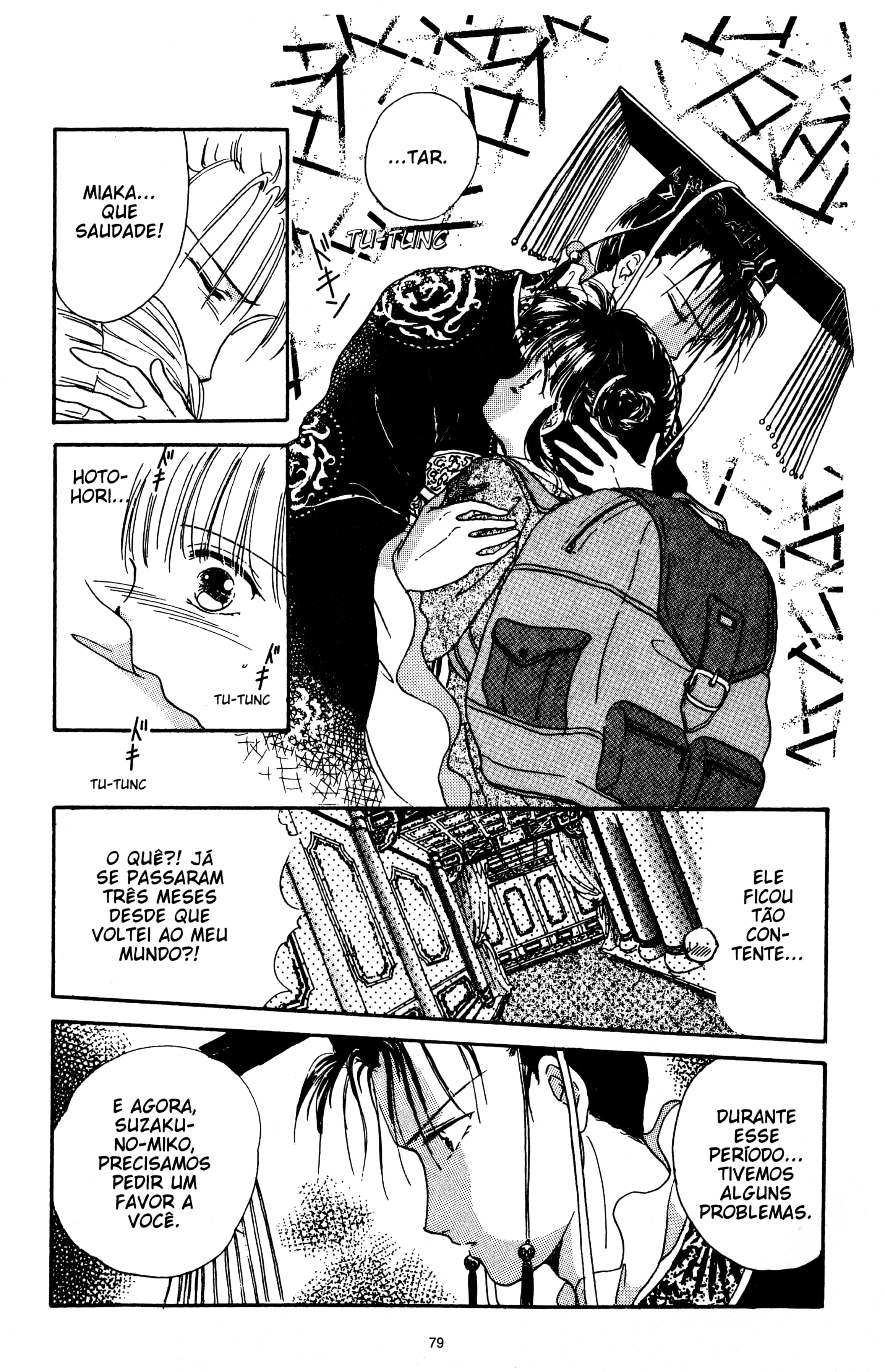 Fushigi Yugi Capítulo 12 Página 13