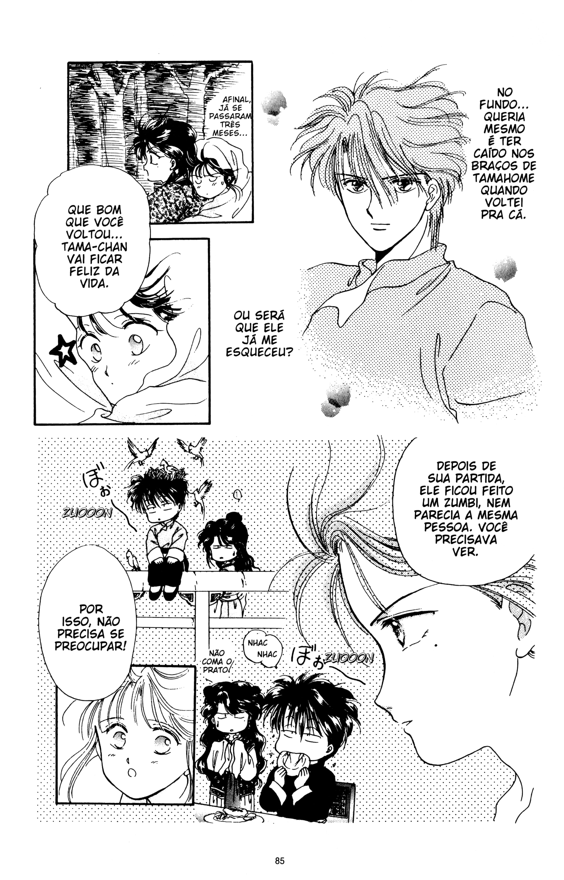Fushigi Yugi Capítulo 12 Página 19