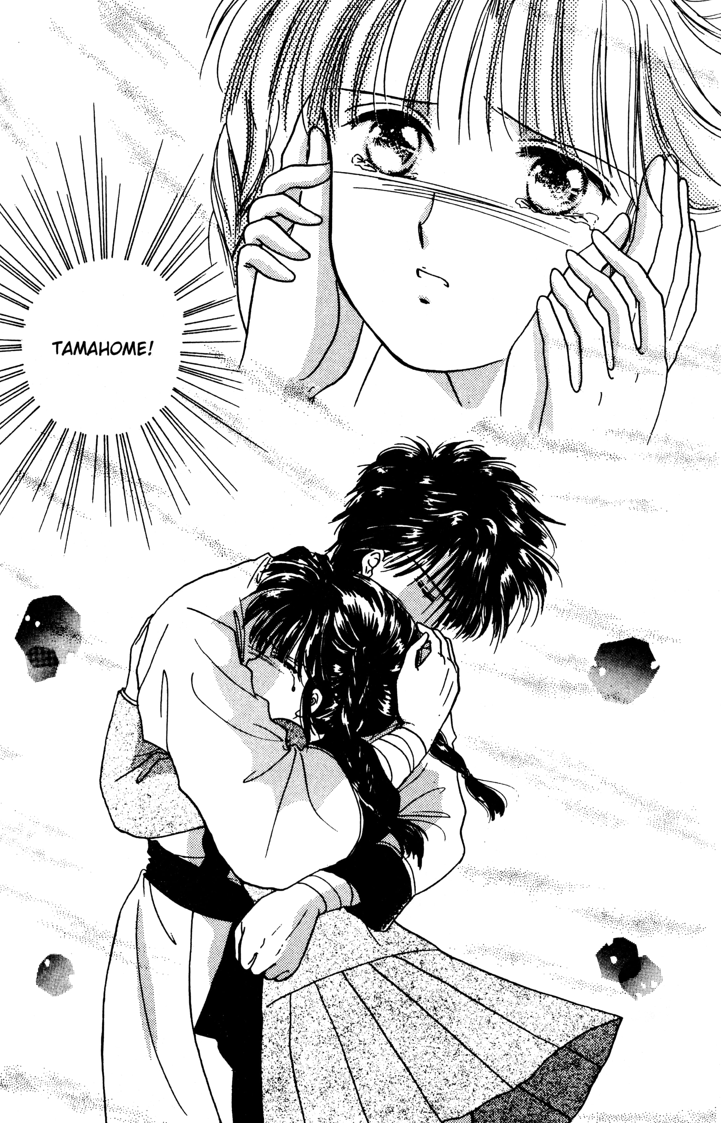 Fushigi Yugi Capítulo 12 Página 25