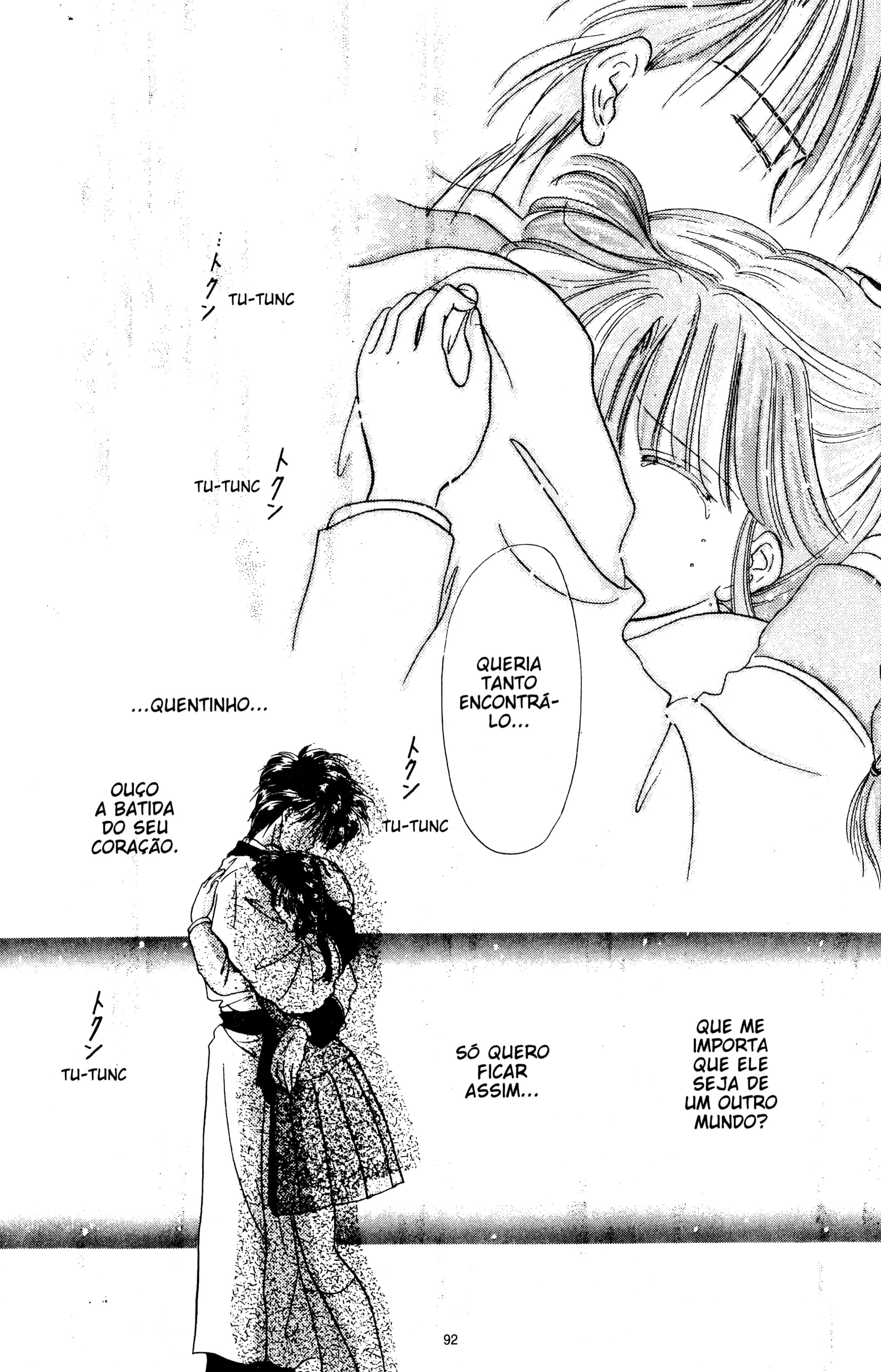 Fushigi Yugi Capítulo 12 Página 26