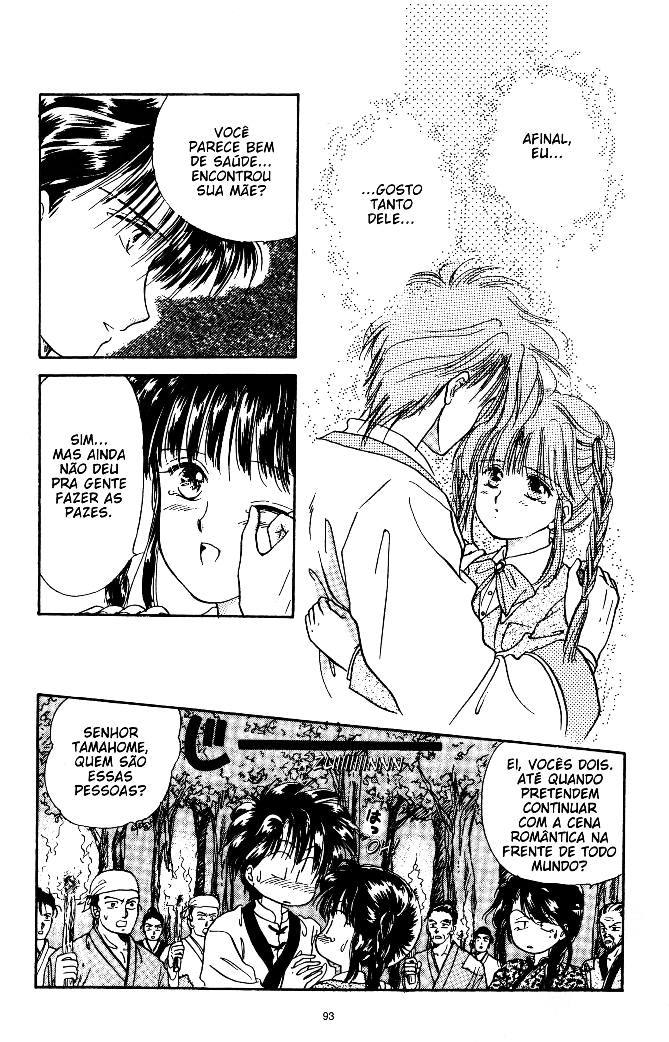 Fushigi Yugi Capítulo 12 Página 27