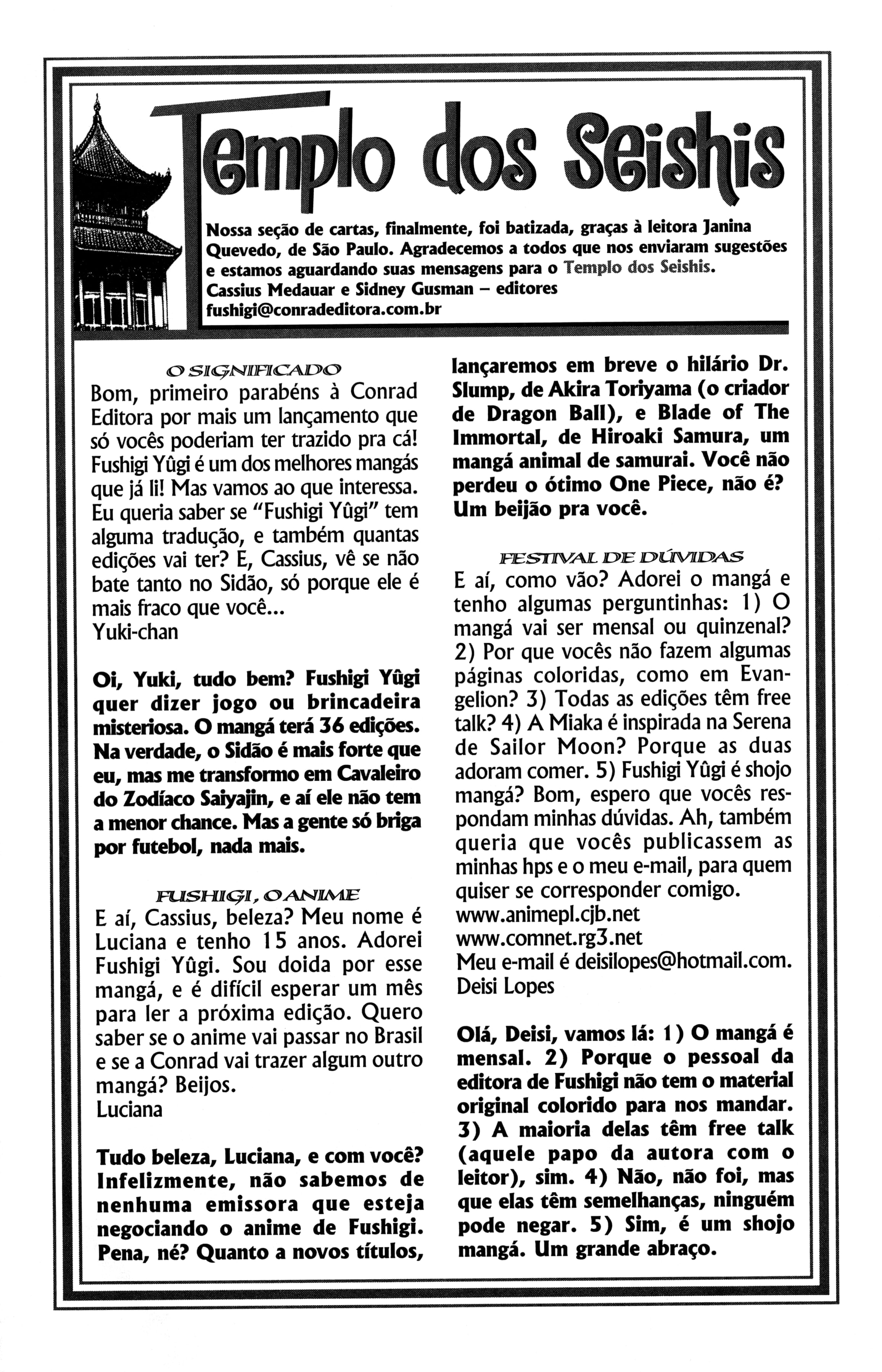 Fushigi Yugi Capítulo 12 Página 30