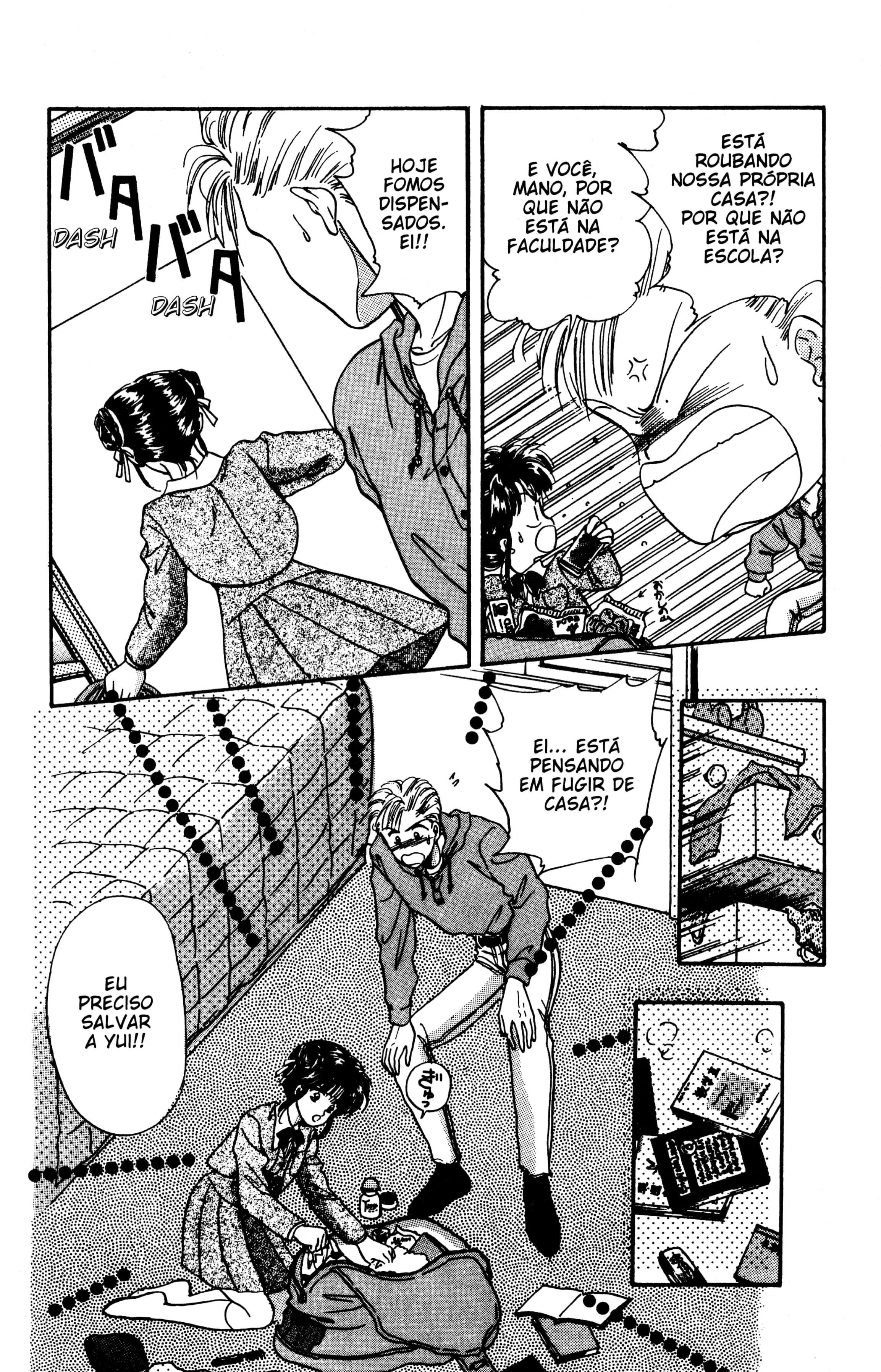 Fushigi Yugi Capítulo 12 Página 4