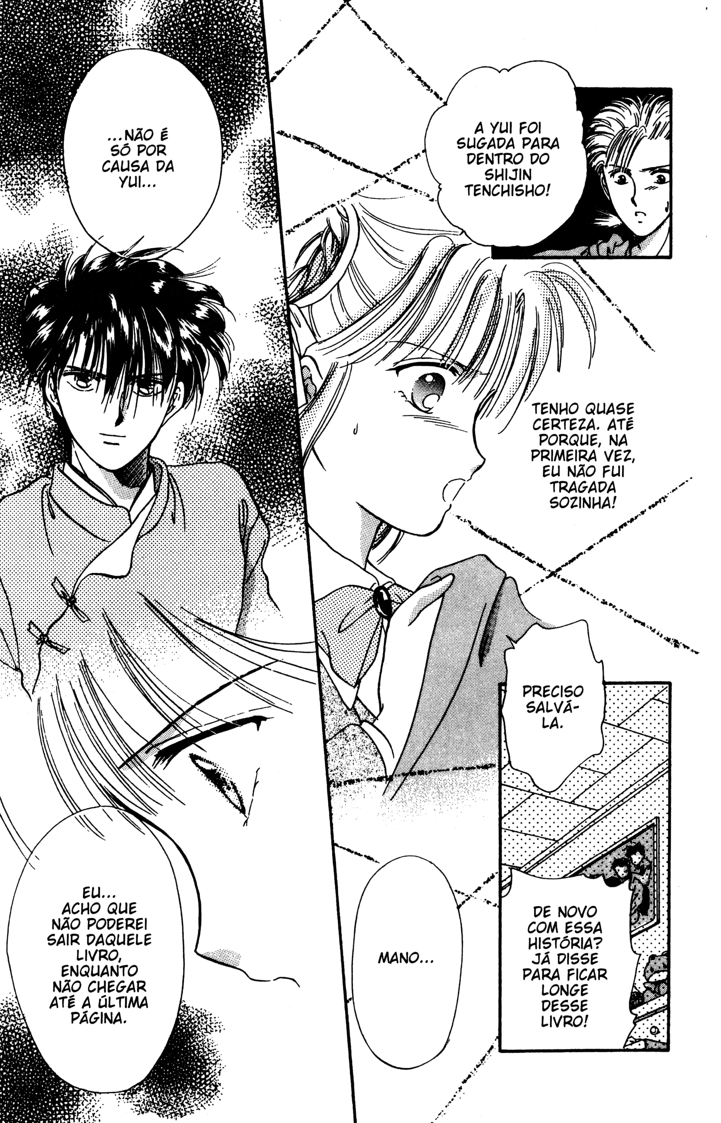 Fushigi Yugi Capítulo 12 Página 5