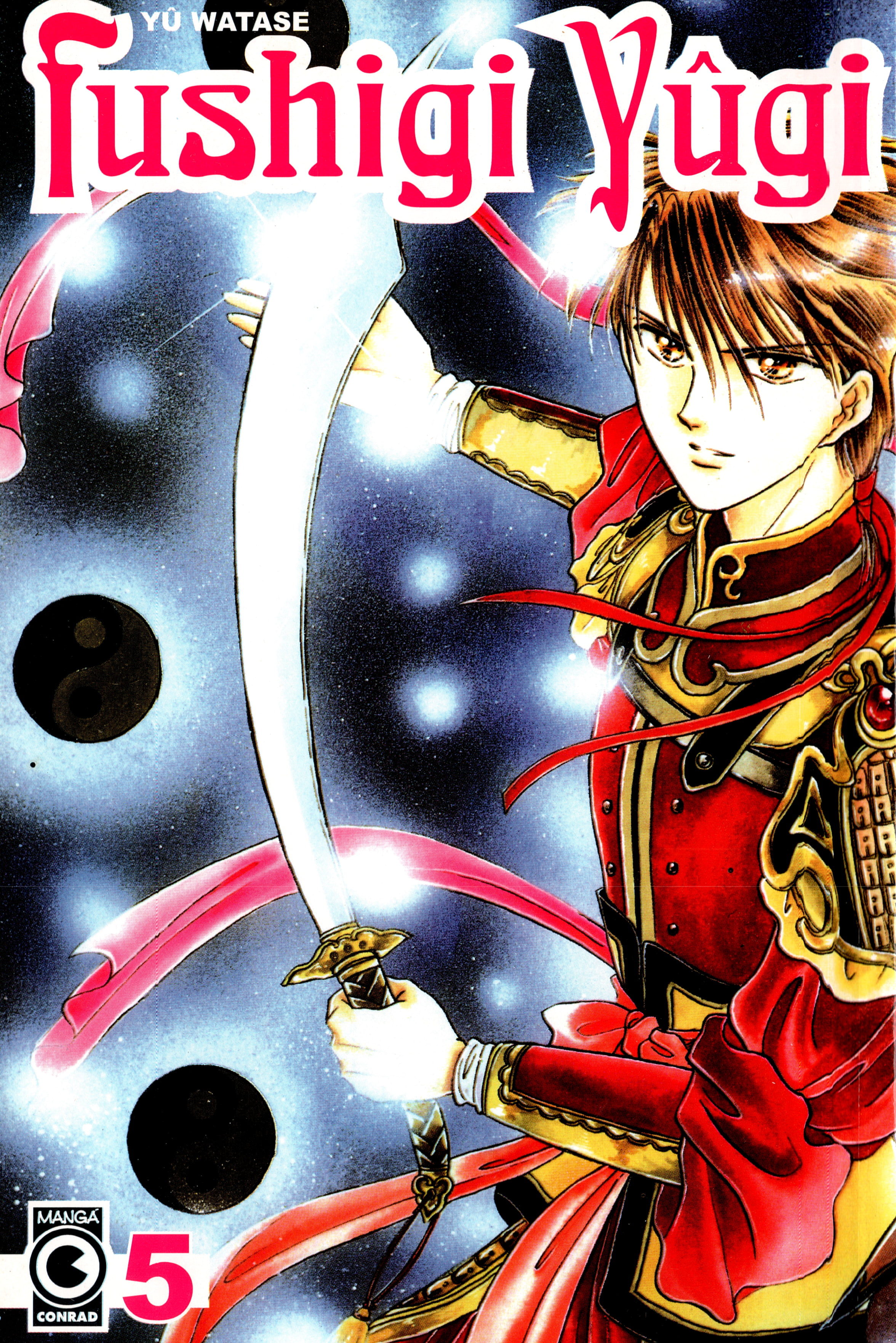 Fushigi Yugi Capítulo 13 Página 1