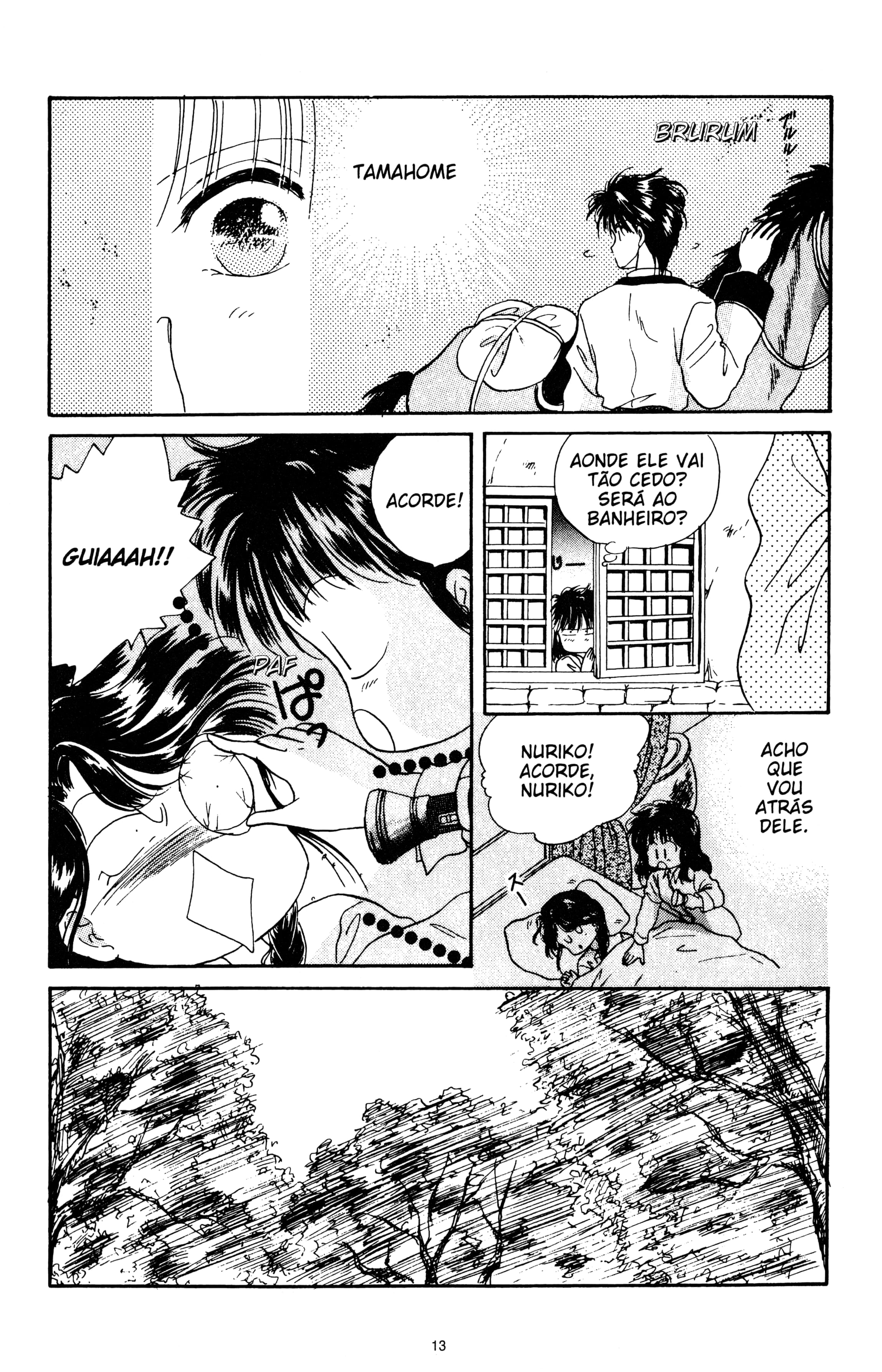 Fushigi Yugi Capítulo 13 Página 11