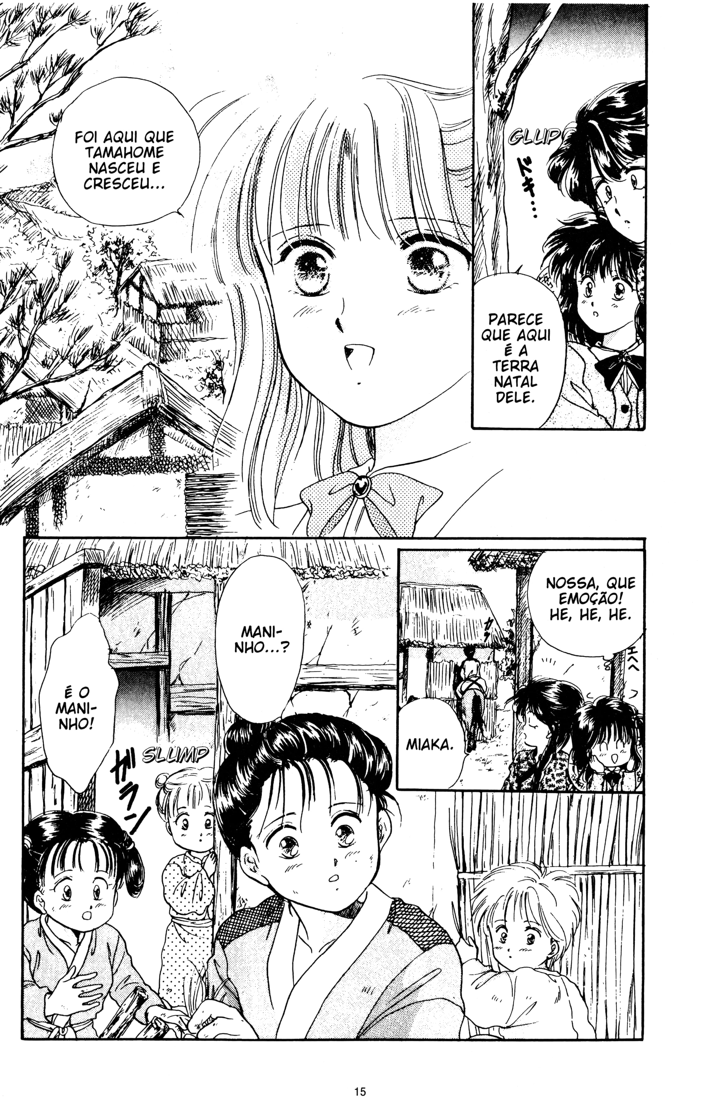Fushigi Yugi Capítulo 13 Página 13