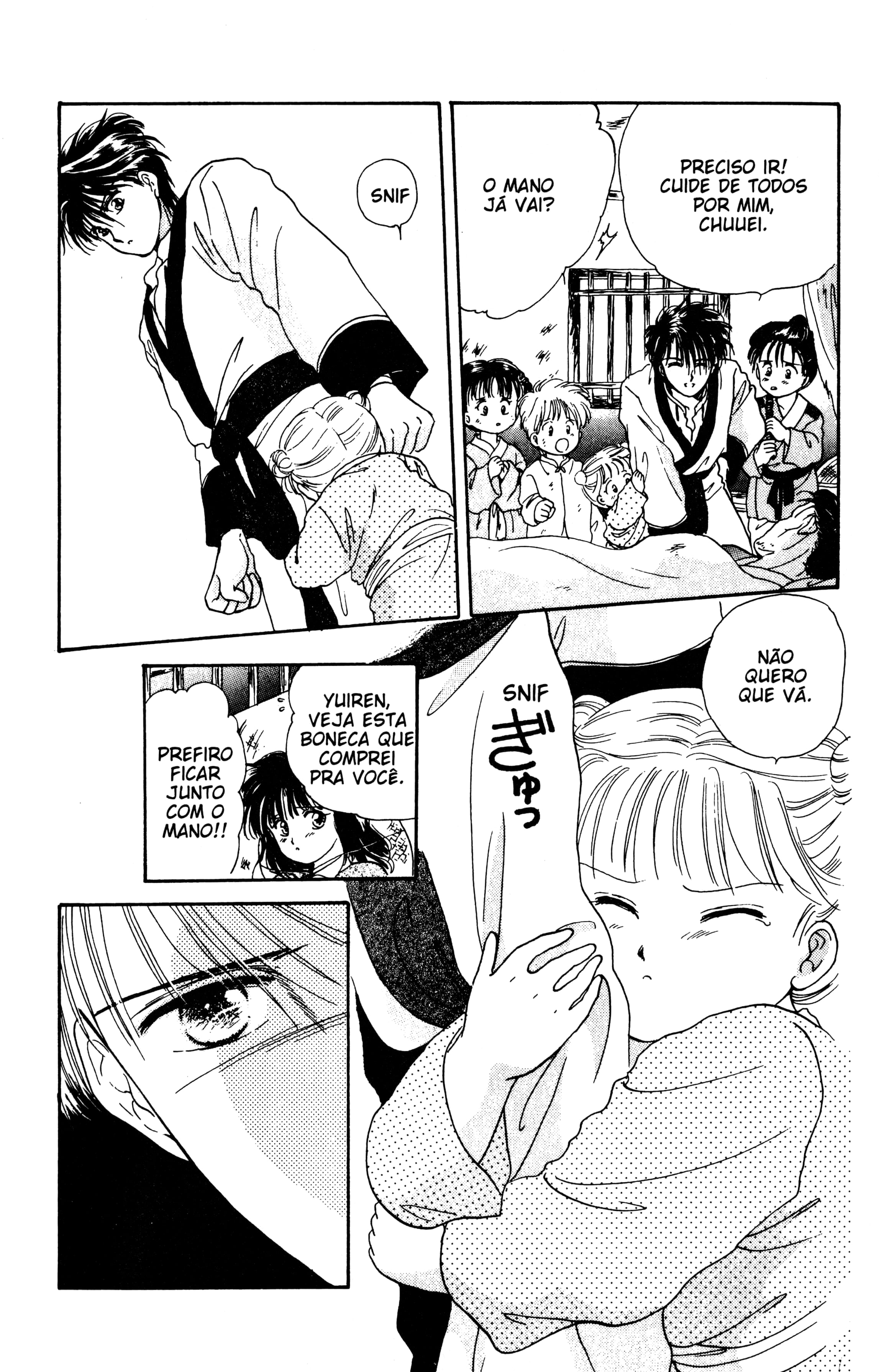 Fushigi Yugi Capítulo 13 Página 17