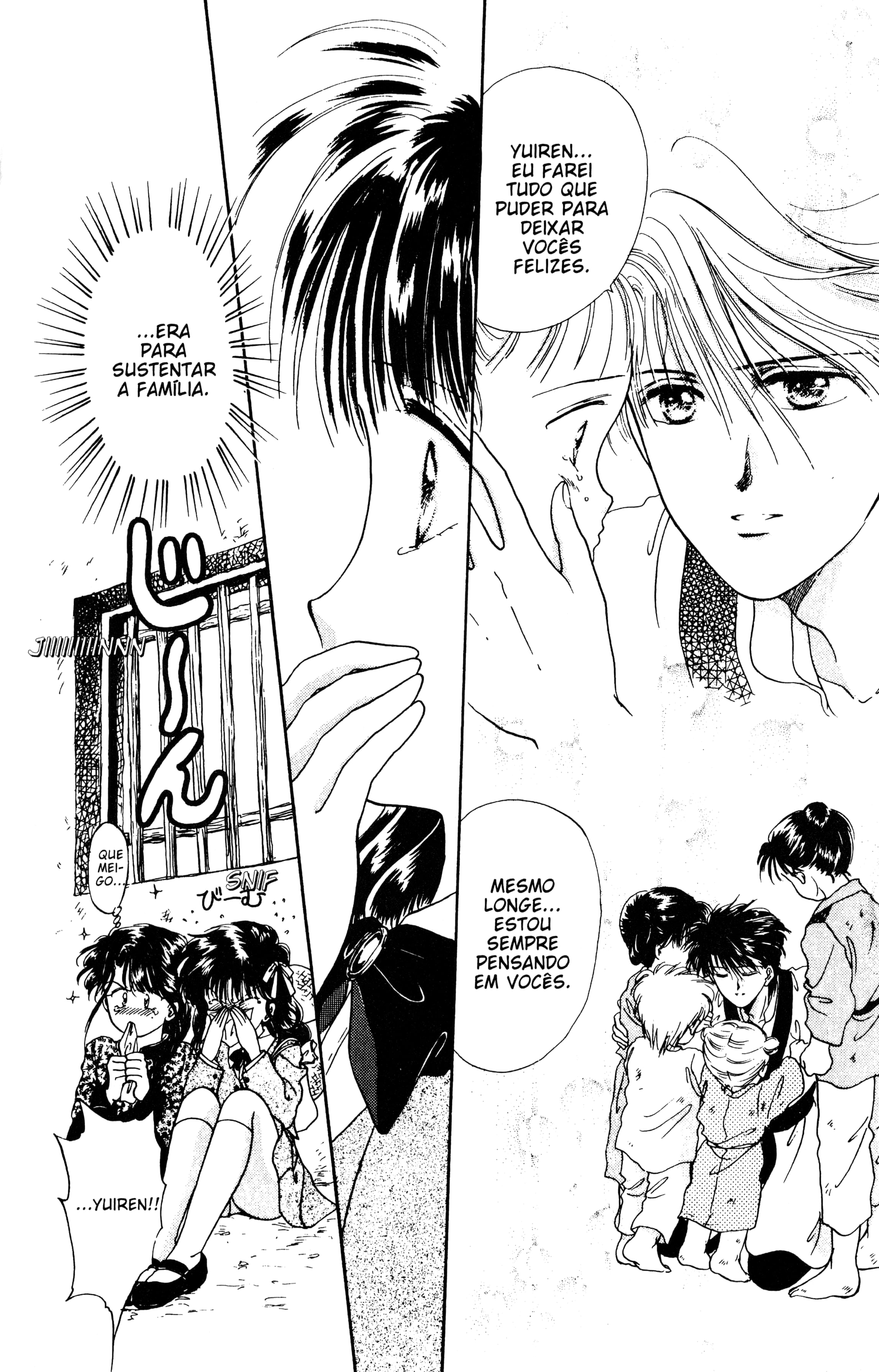 Fushigi Yugi Capítulo 13 Página 18