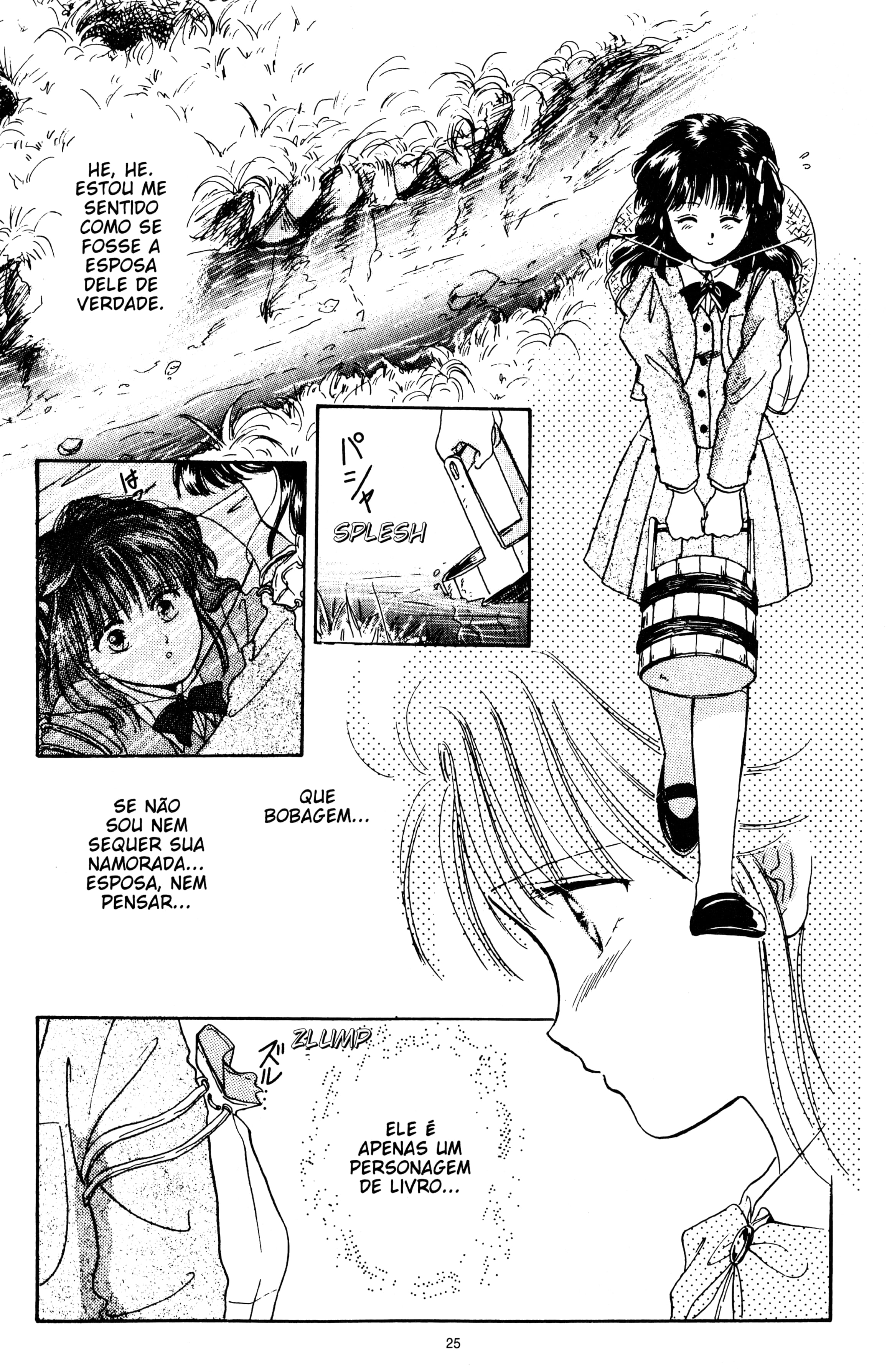 Fushigi Yugi Capítulo 13 Página 23