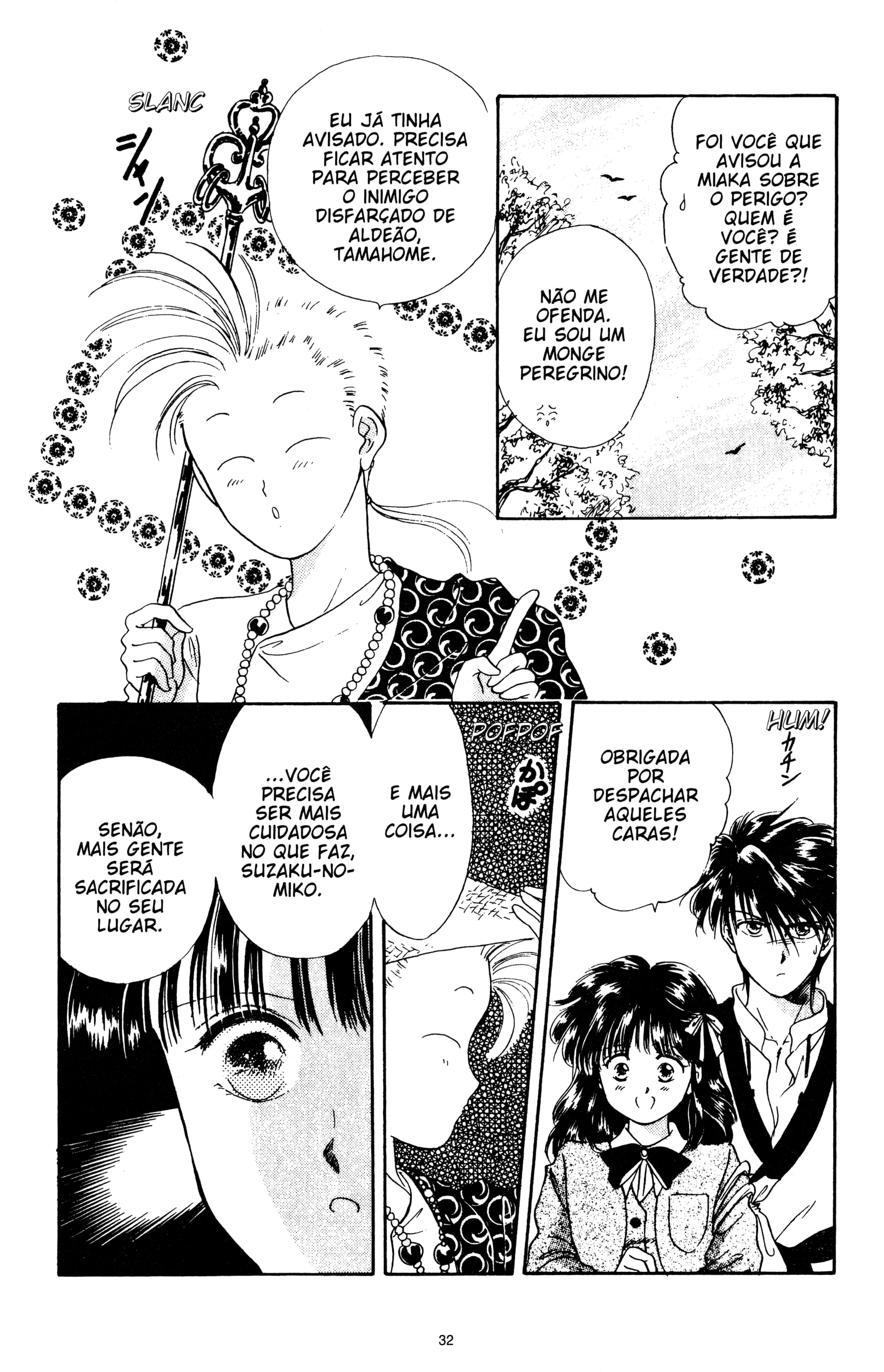 Fushigi Yugi Capítulo 13 Página 30