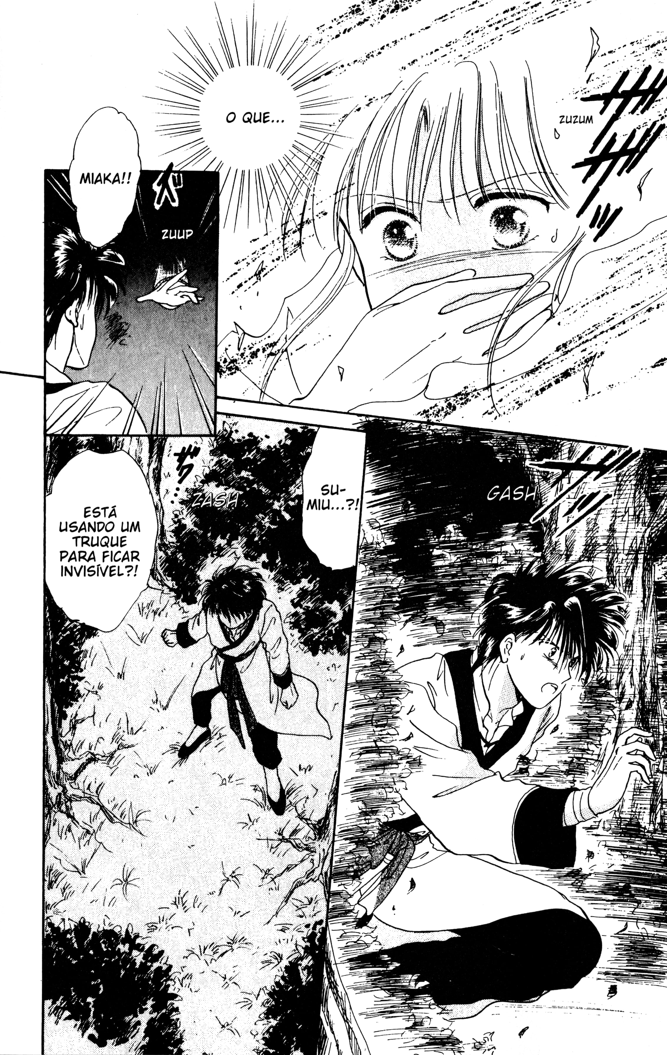 Fushigi Yugi Capítulo 13 Página 4