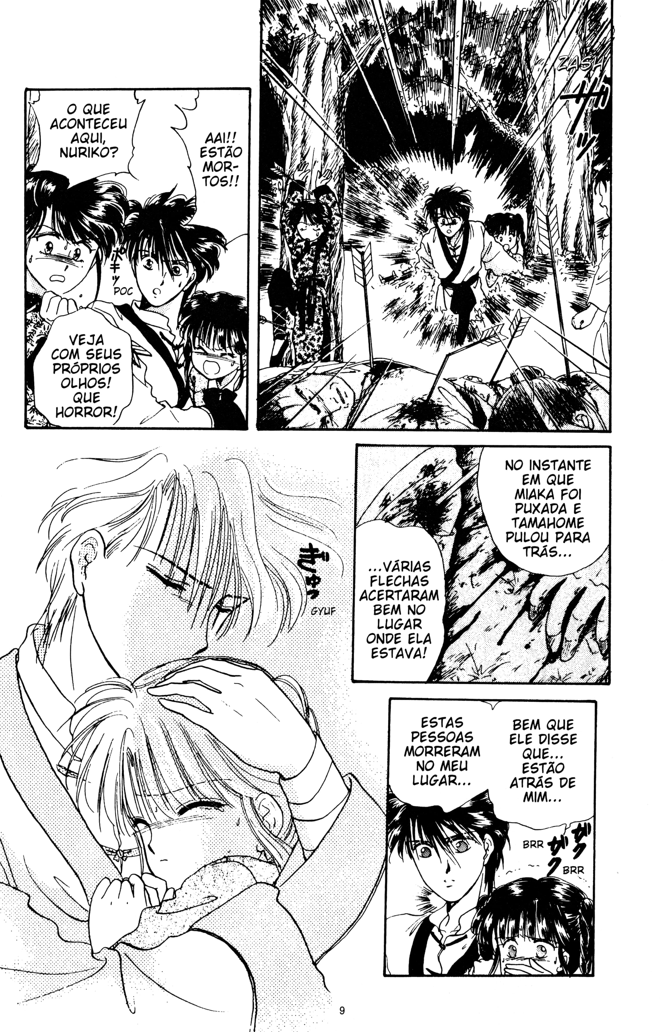 Fushigi Yugi Capítulo 13 Página 7