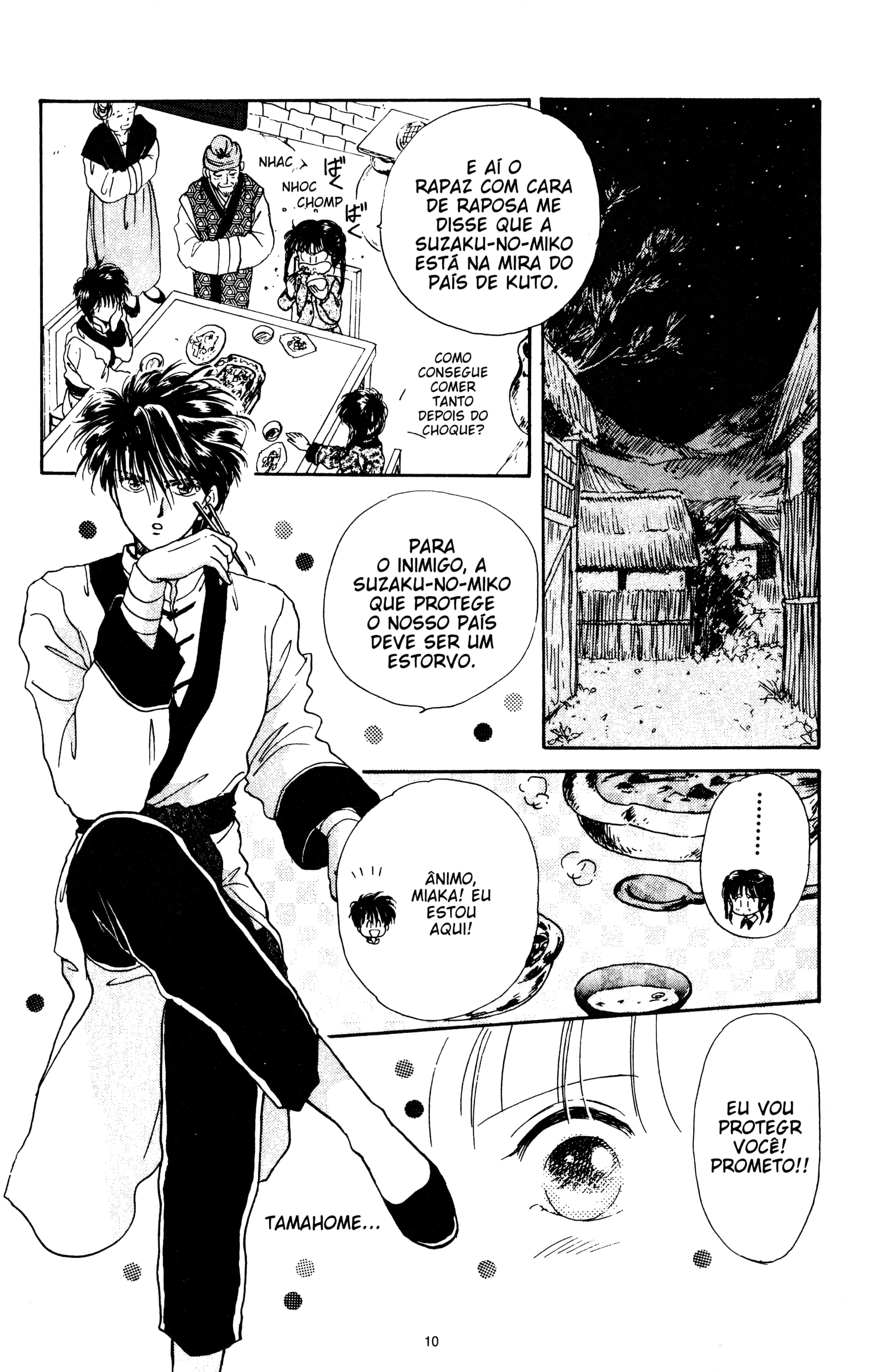 Fushigi Yugi Capítulo 13 Página 8
