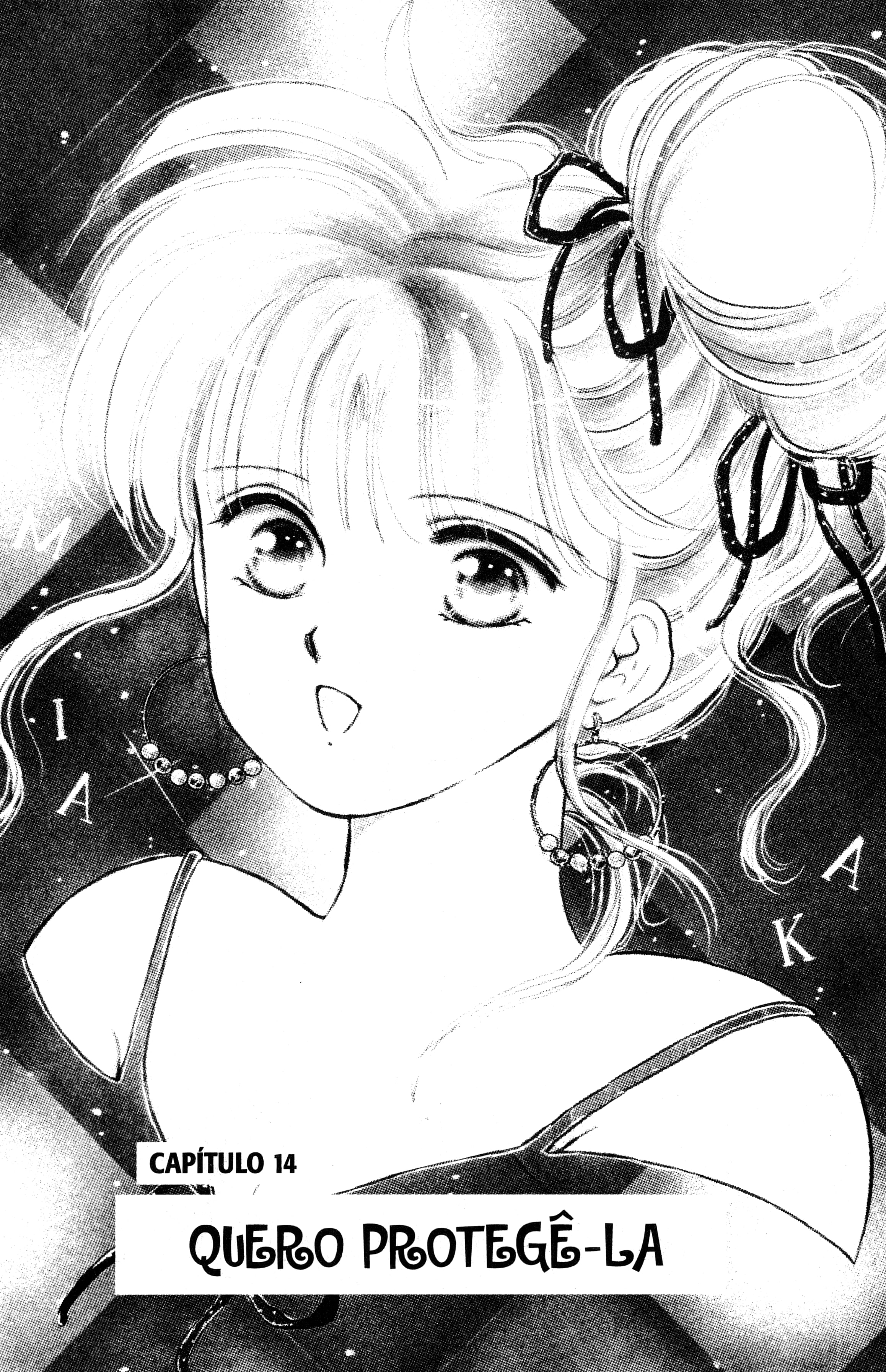 Fushigi Yugi Capítulo 14 Página 1