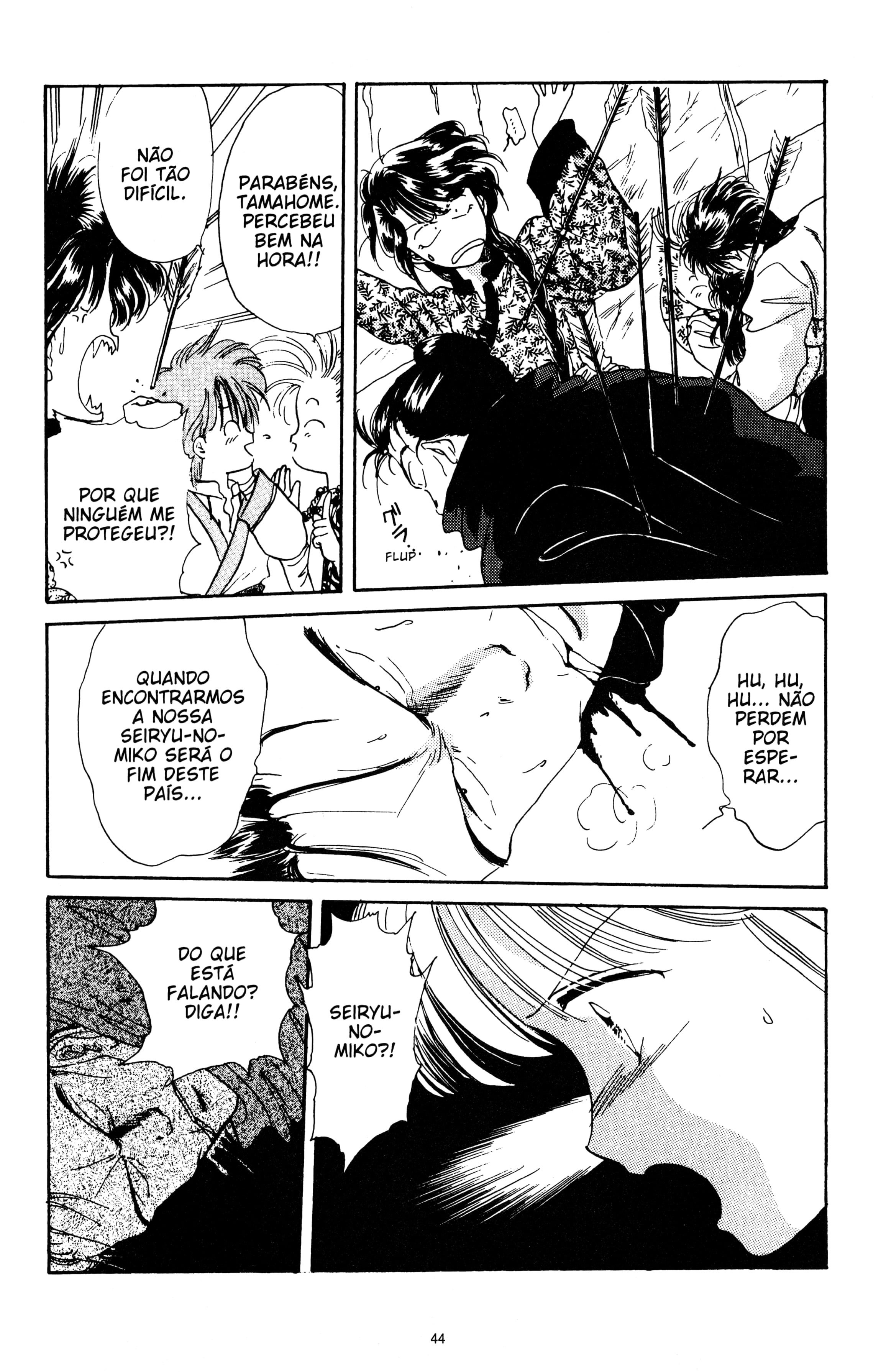Fushigi Yugi Capítulo 14 Página 10